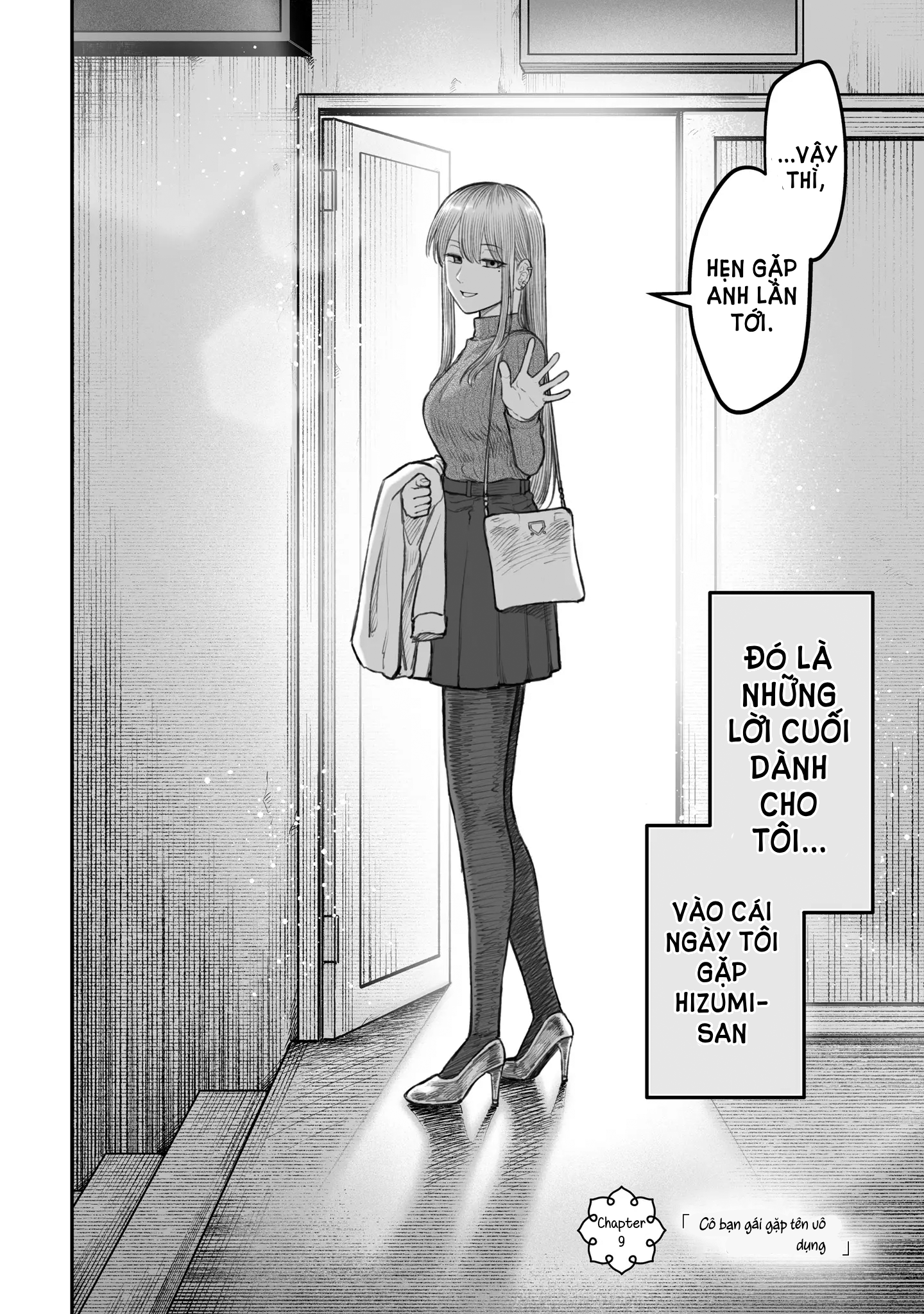 Bí Quyết Để Yêu Một Tên Vô Dụng. Chapter 9 - 2