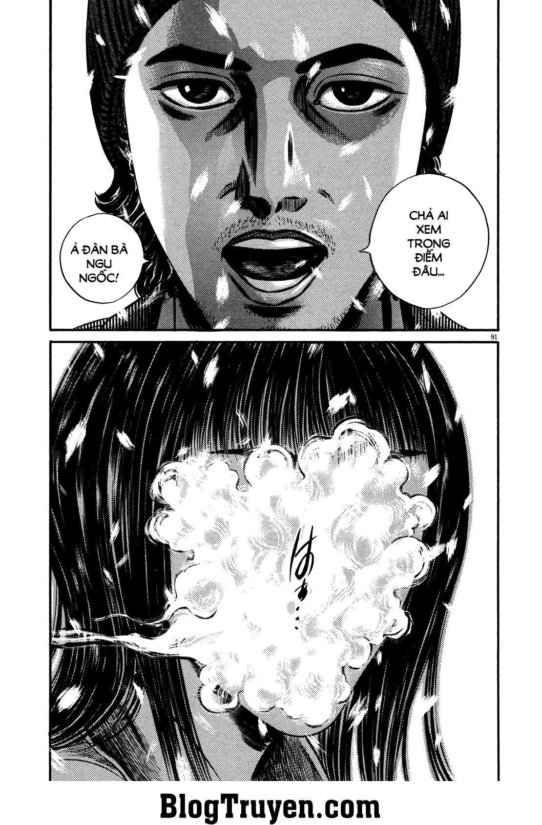 Homunculus Chapter 144 - 17