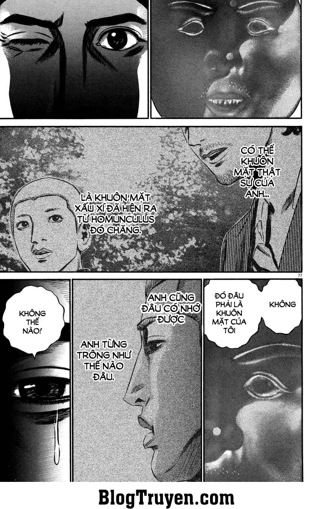 Homunculus Chapter 144 - 3