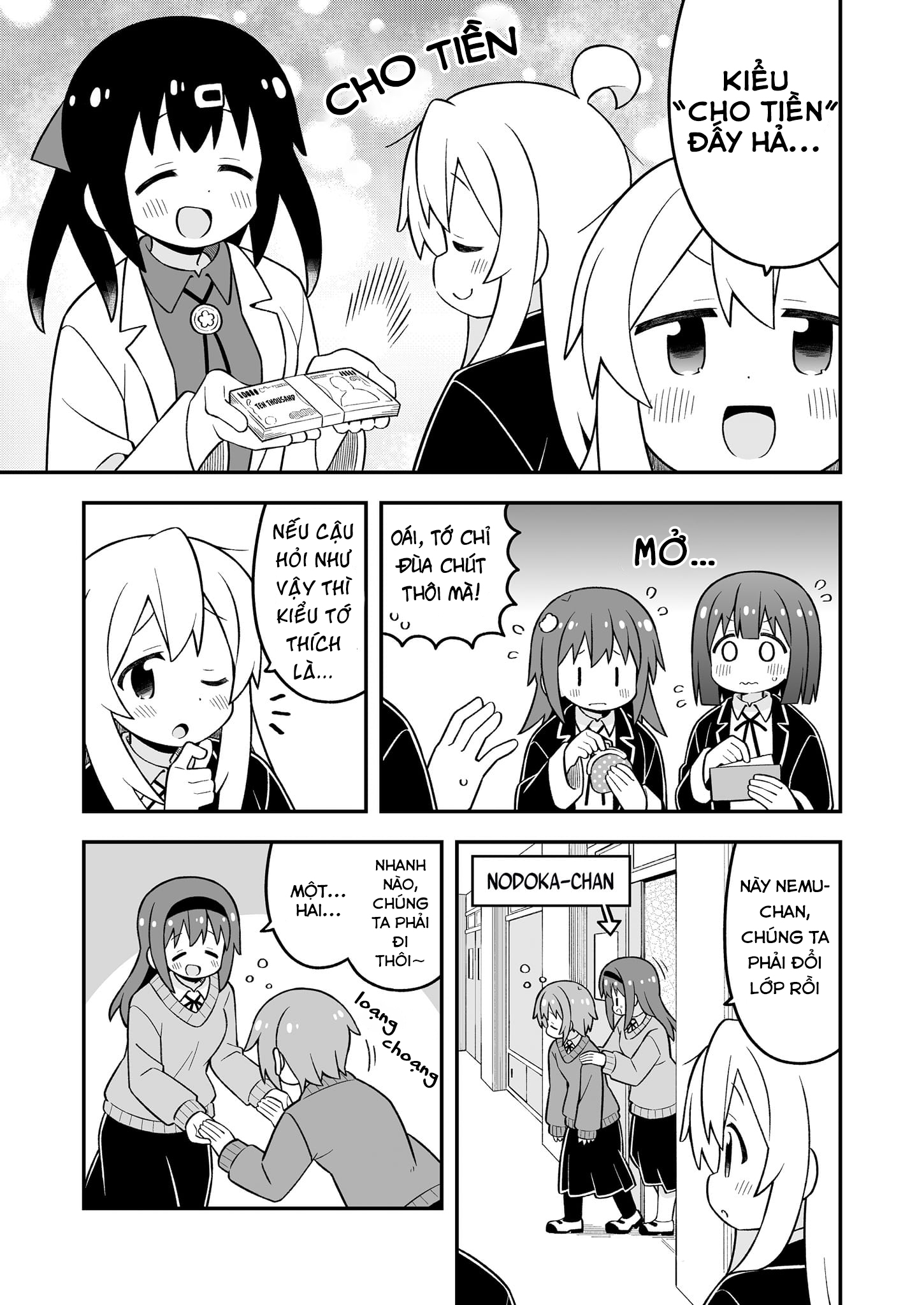 Onii-Chan Wa Oshimai Chapter 88 - 9