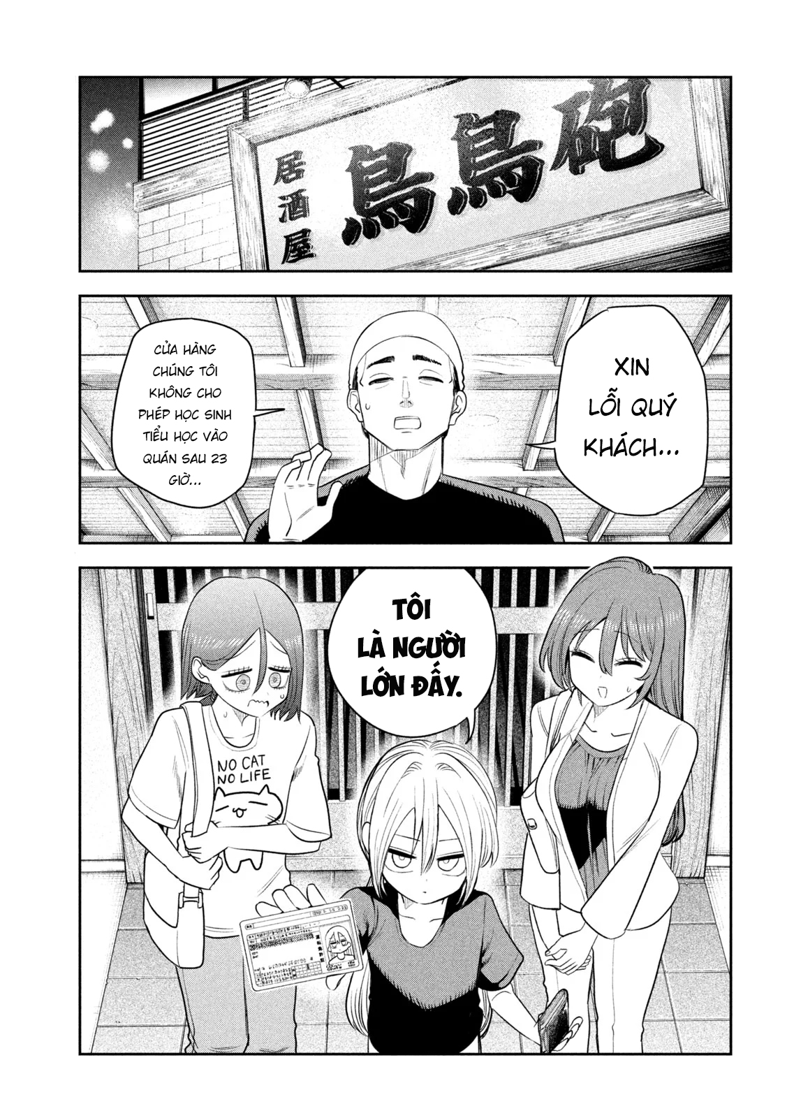 Chủ tịch, rượu và những vì sao sáng Chapter 60 - 4