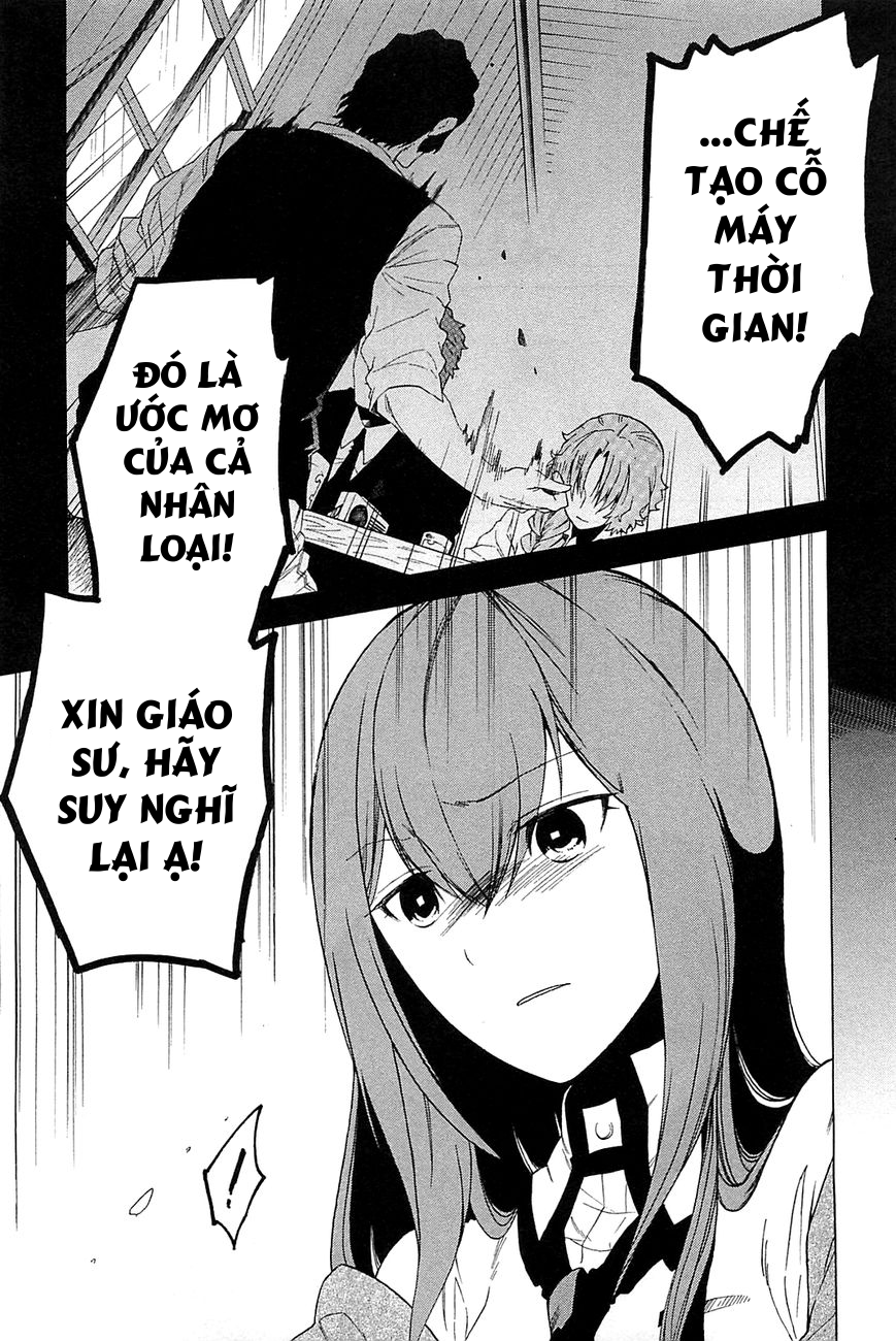 Steins;Gate - Babel of the Grieved Maze Chapter 4 - Trang 2