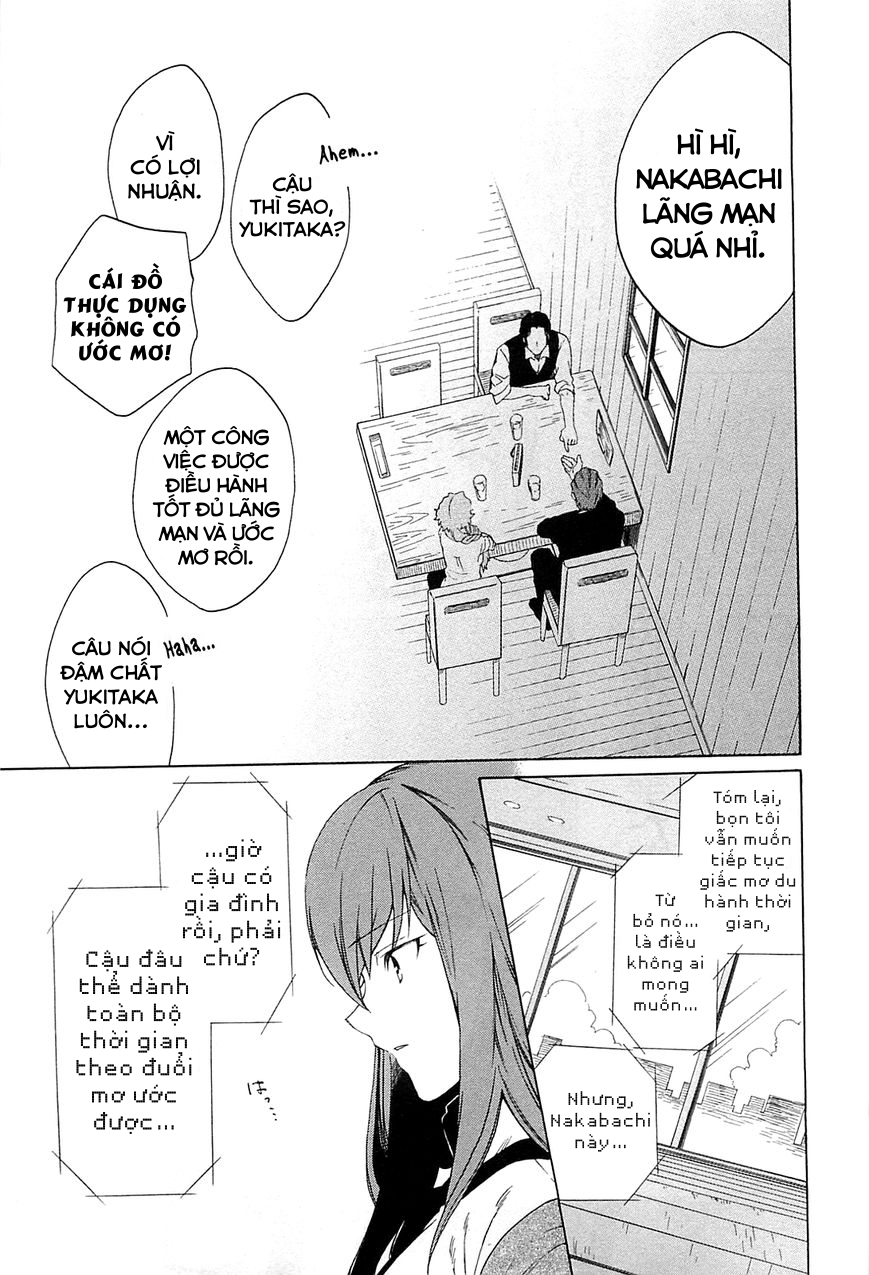 Steins;Gate - Babel of the Grieved Maze Chapter 4 - Trang 2