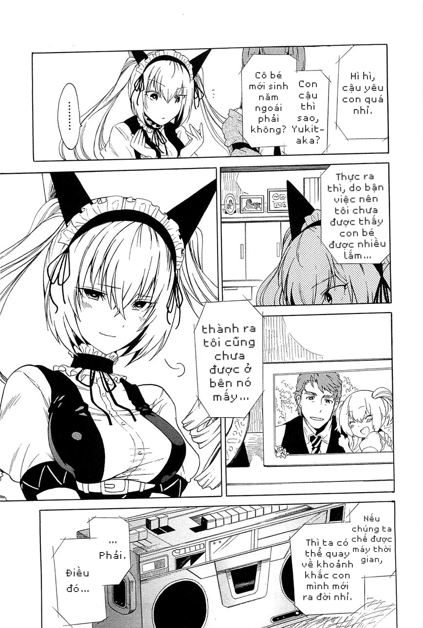 Steins;Gate - Babel of the Grieved Maze Chapter 4 - Trang 2