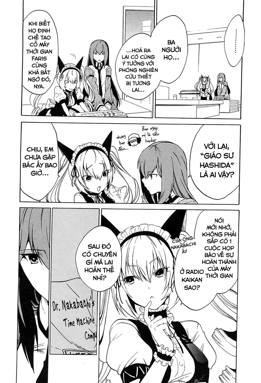 Steins;Gate - Babel of the Grieved Maze Chapter 4 - Trang 2