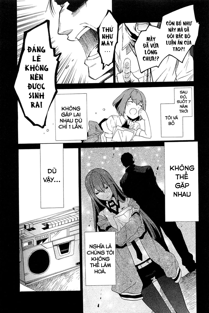 Steins;Gate - Babel of the Grieved Maze Chapter 4 - Trang 2