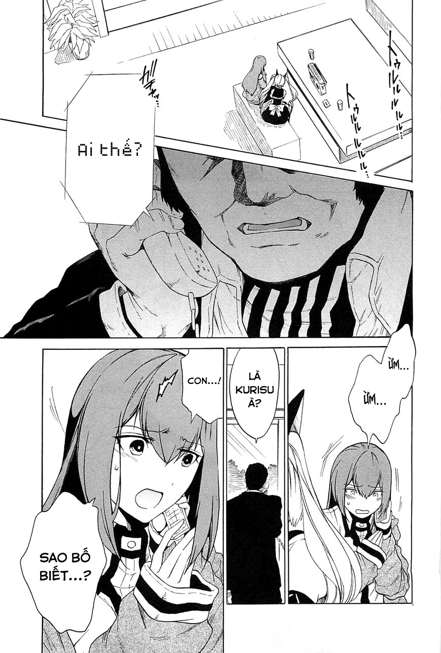 Steins;Gate - Babel of the Grieved Maze Chapter 4 - Trang 2