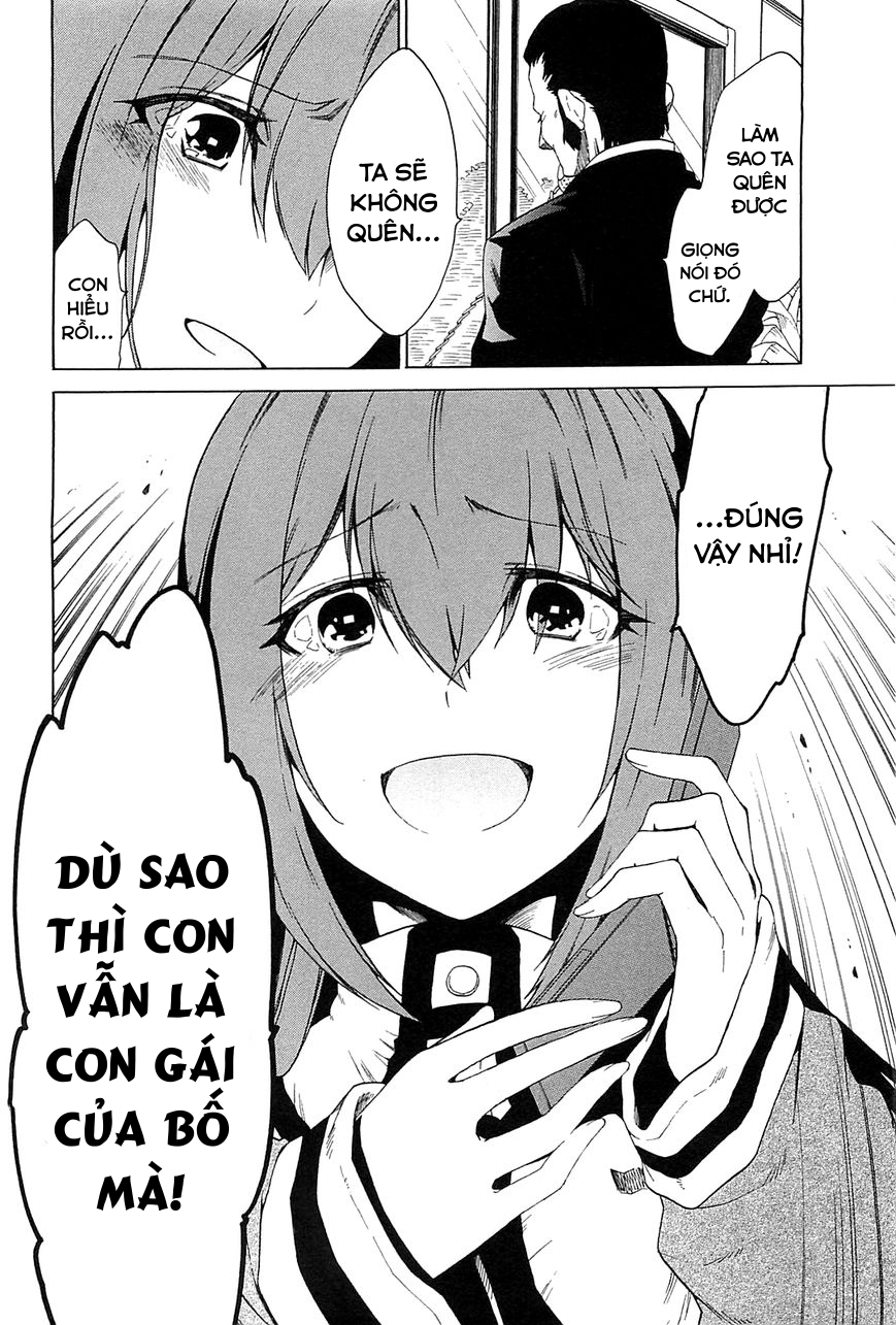 Steins;Gate - Babel of the Grieved Maze Chapter 4 - Trang 2