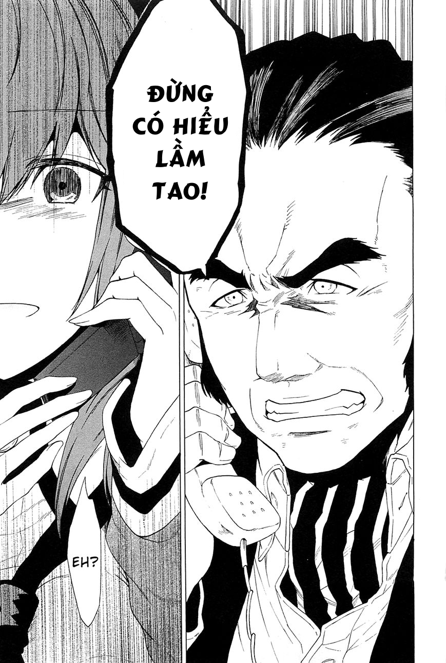 Steins;Gate - Babel of the Grieved Maze Chapter 4 - Trang 2