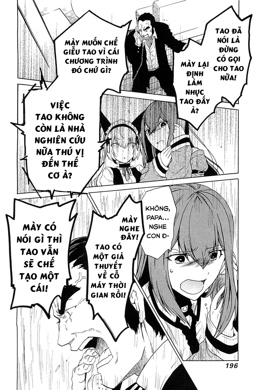 Steins;Gate - Babel of the Grieved Maze Chapter 4 - Trang 2