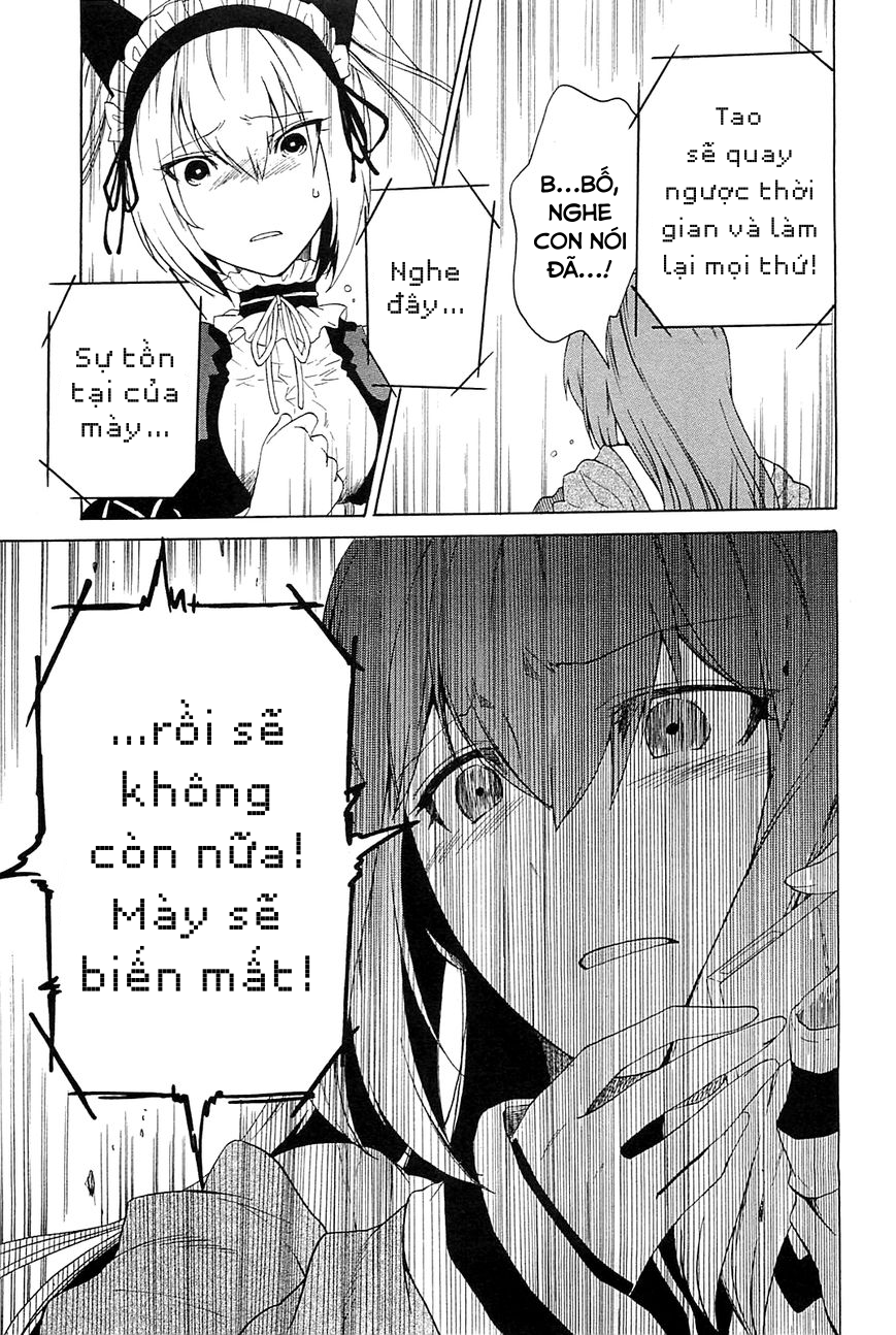 Steins;Gate - Babel of the Grieved Maze Chapter 4 - Trang 2