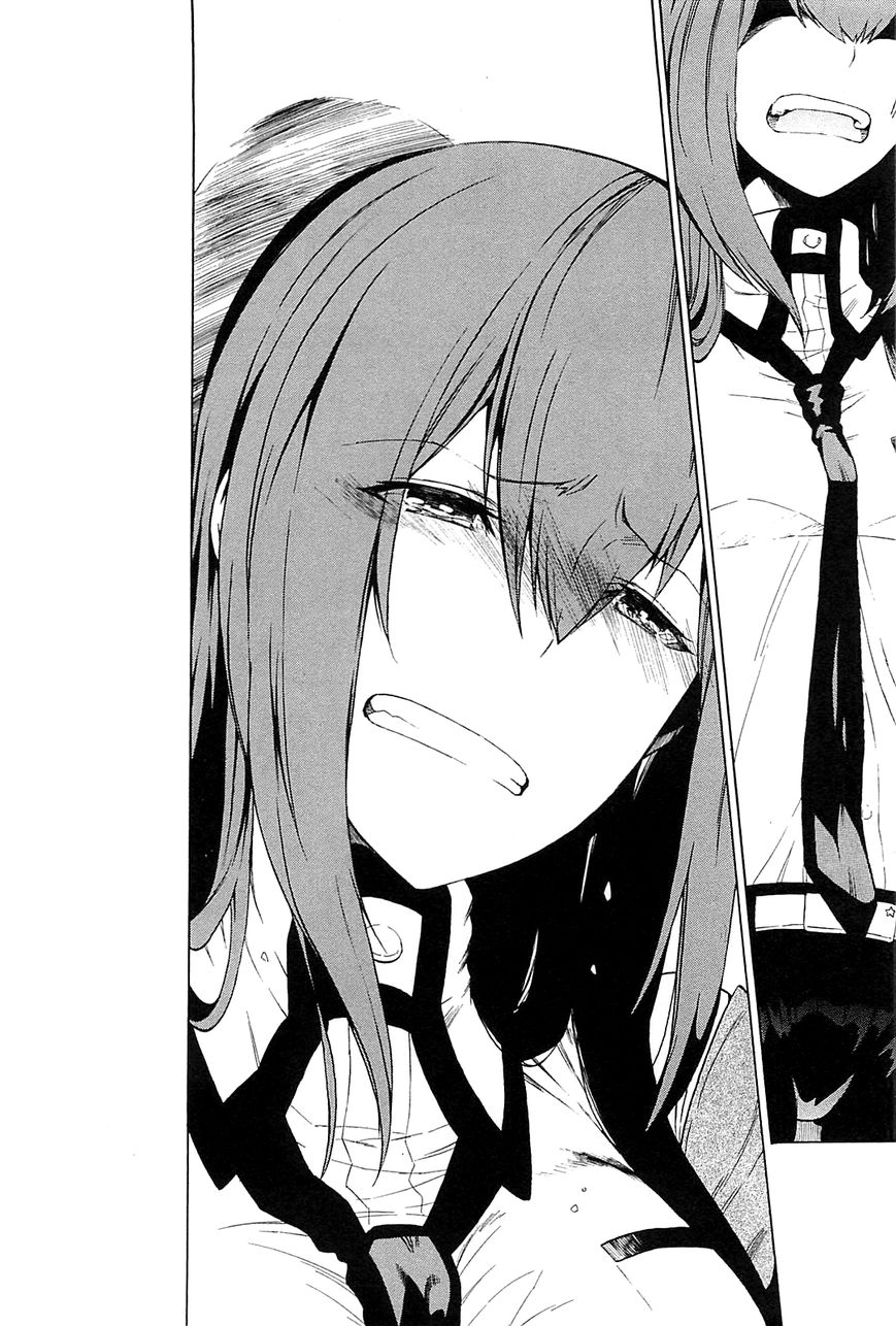 Steins;Gate - Babel of the Grieved Maze Chapter 4 - Trang 2