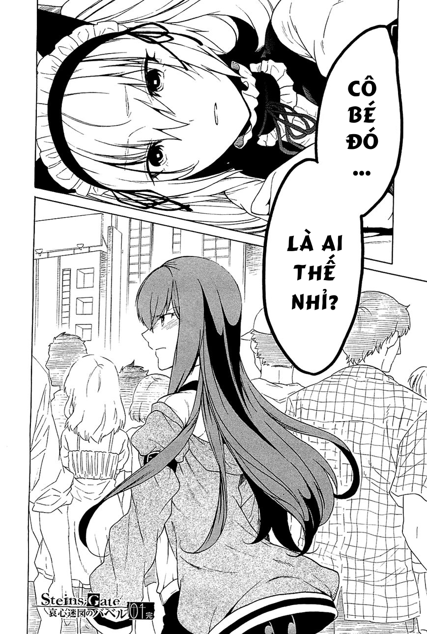 Steins;Gate - Babel of the Grieved Maze Chapter 4 - Trang 2