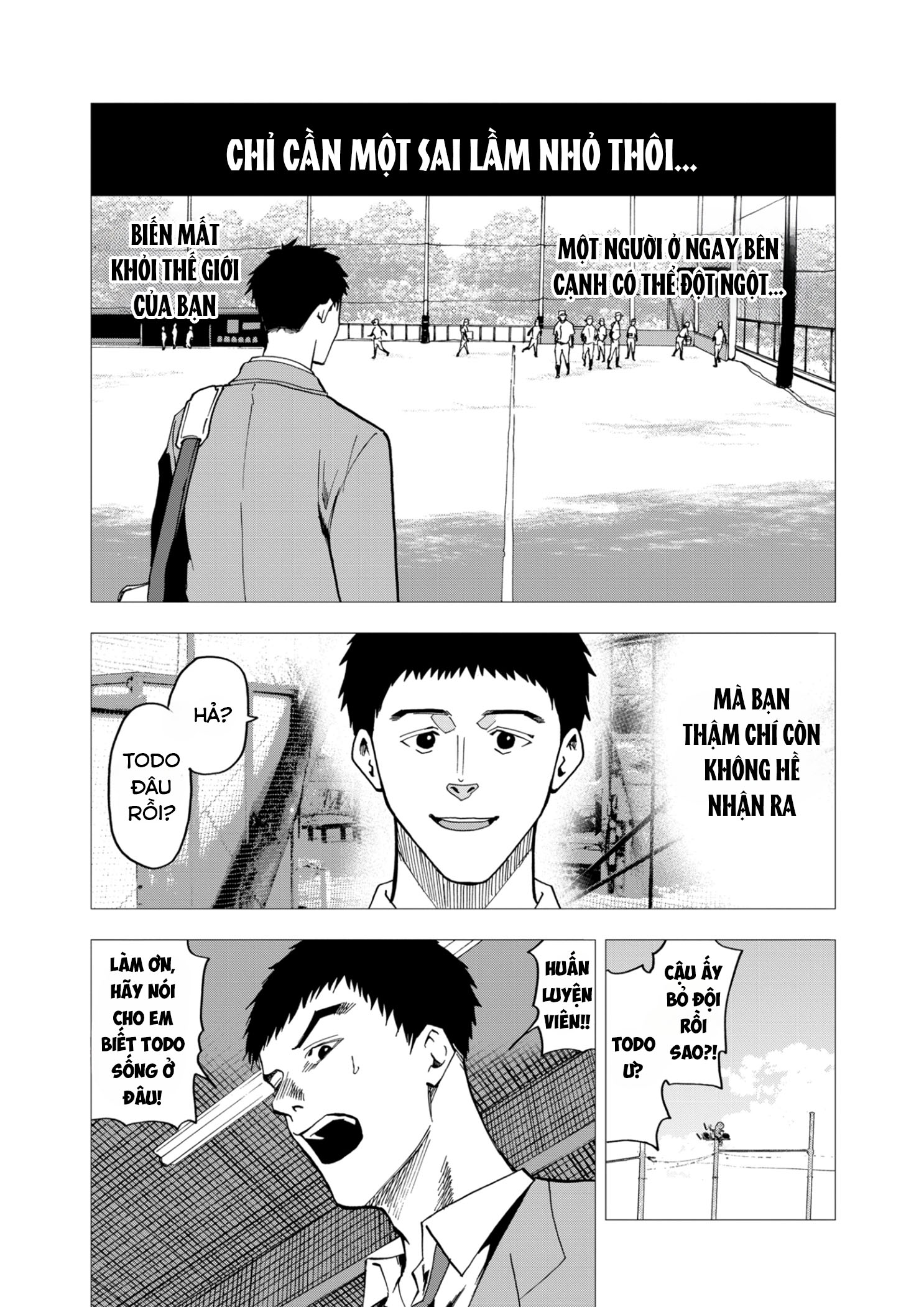 Oblivion Battery Chapter 40 - 10