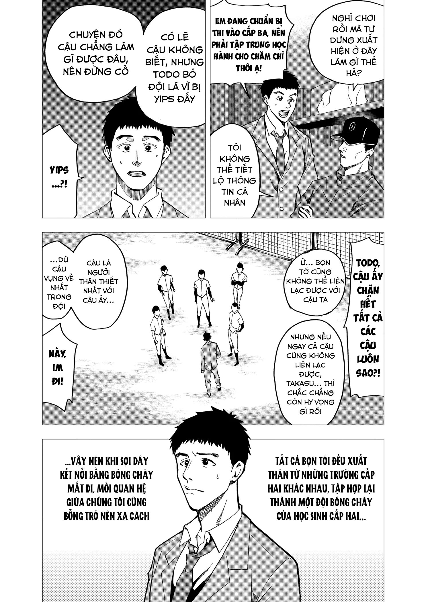 Oblivion Battery Chapter 40 - 11