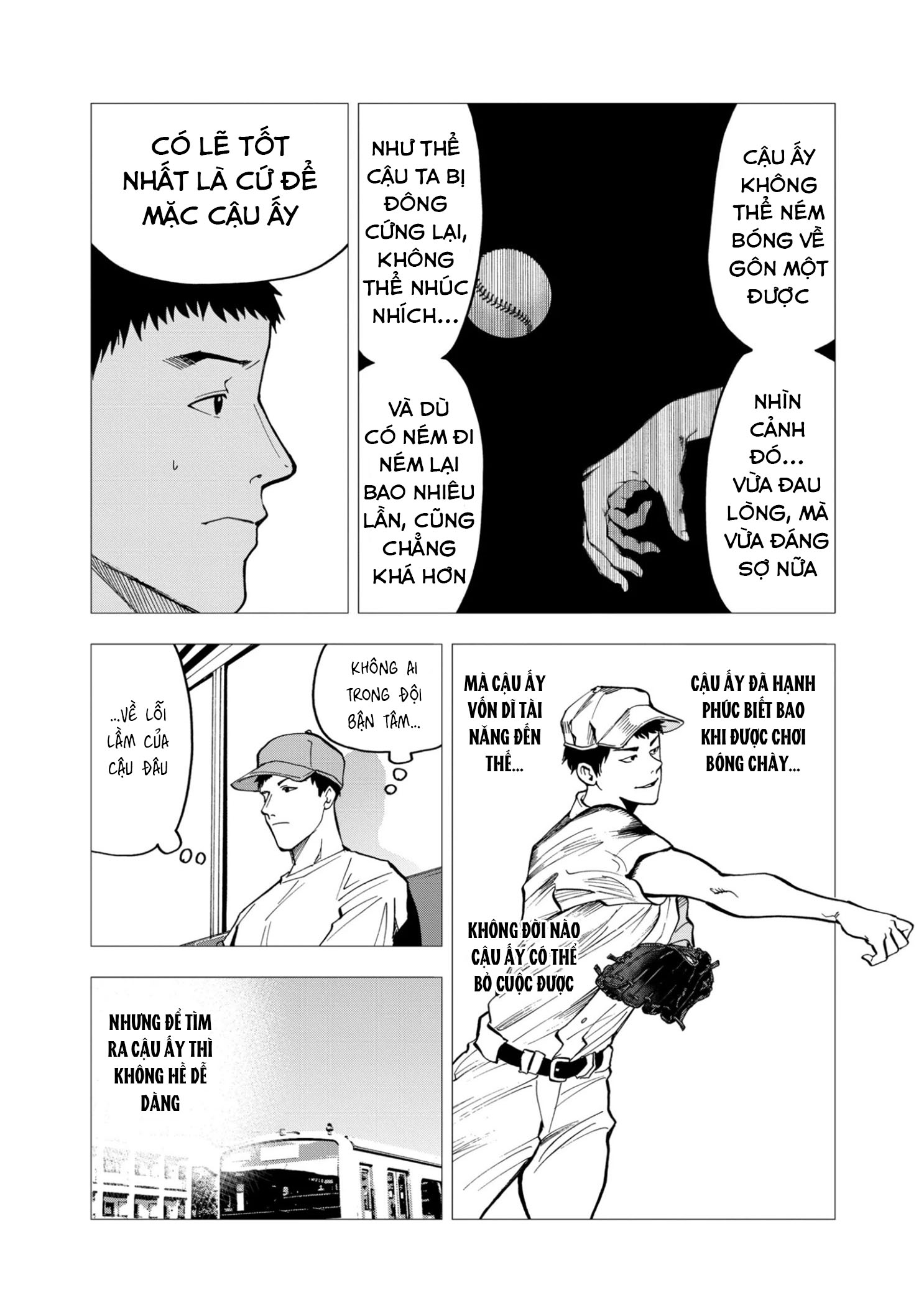 Oblivion Battery Chapter 40 - 12