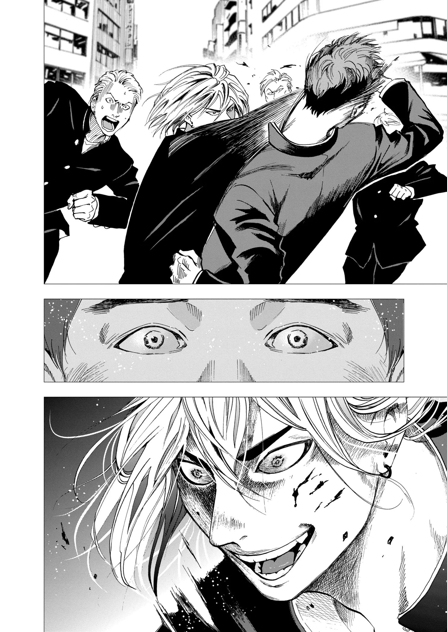 Oblivion Battery Chapter 40 - 14