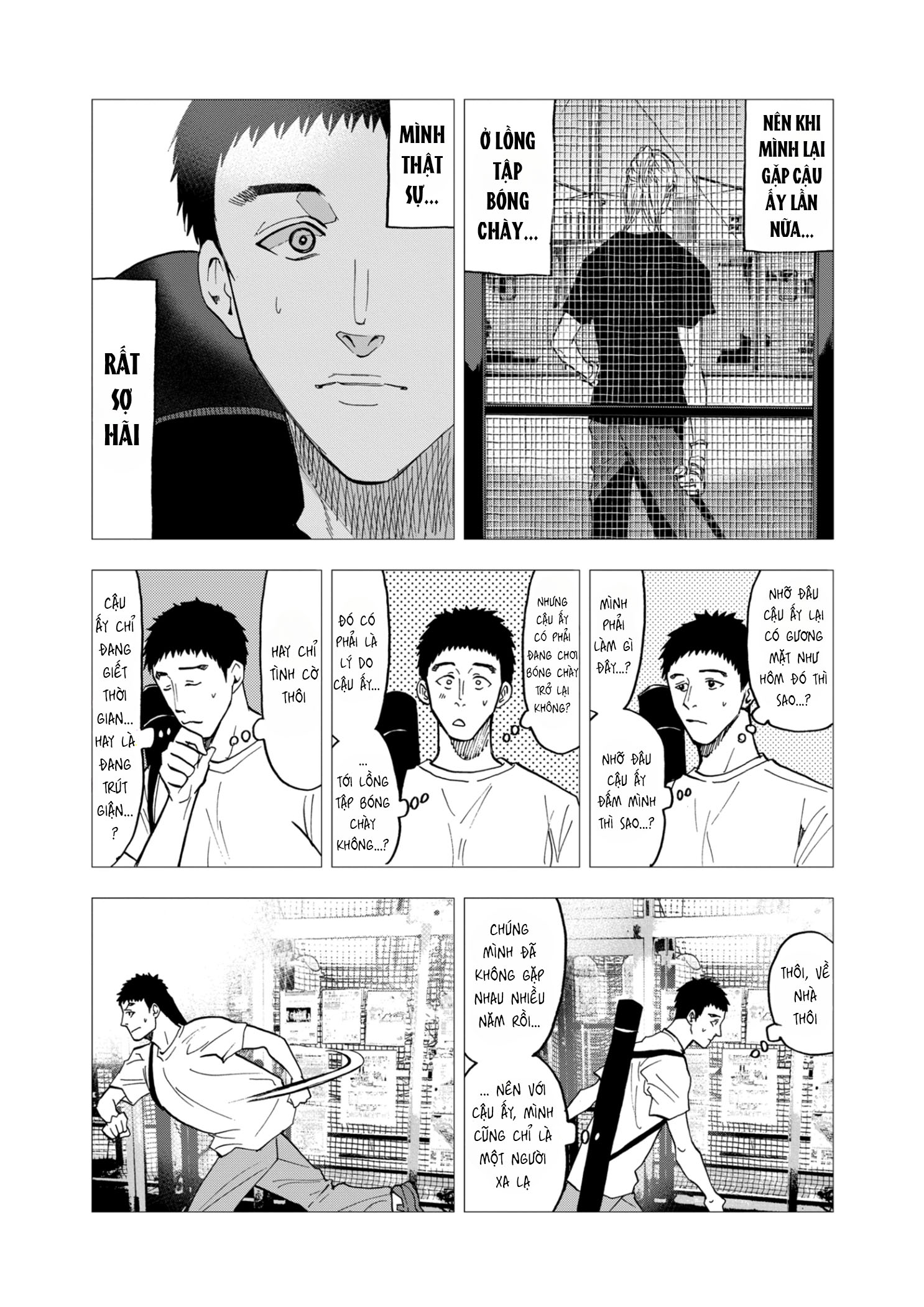 Oblivion Battery Chapter 40 - 17