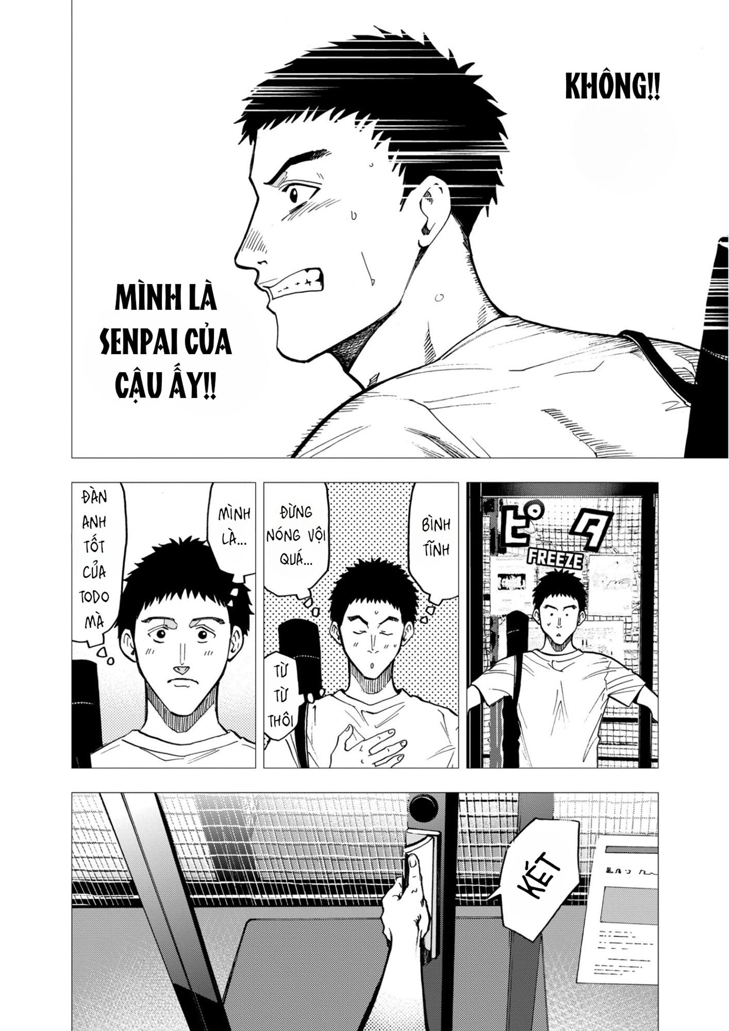 Oblivion Battery Chapter 40 - 18