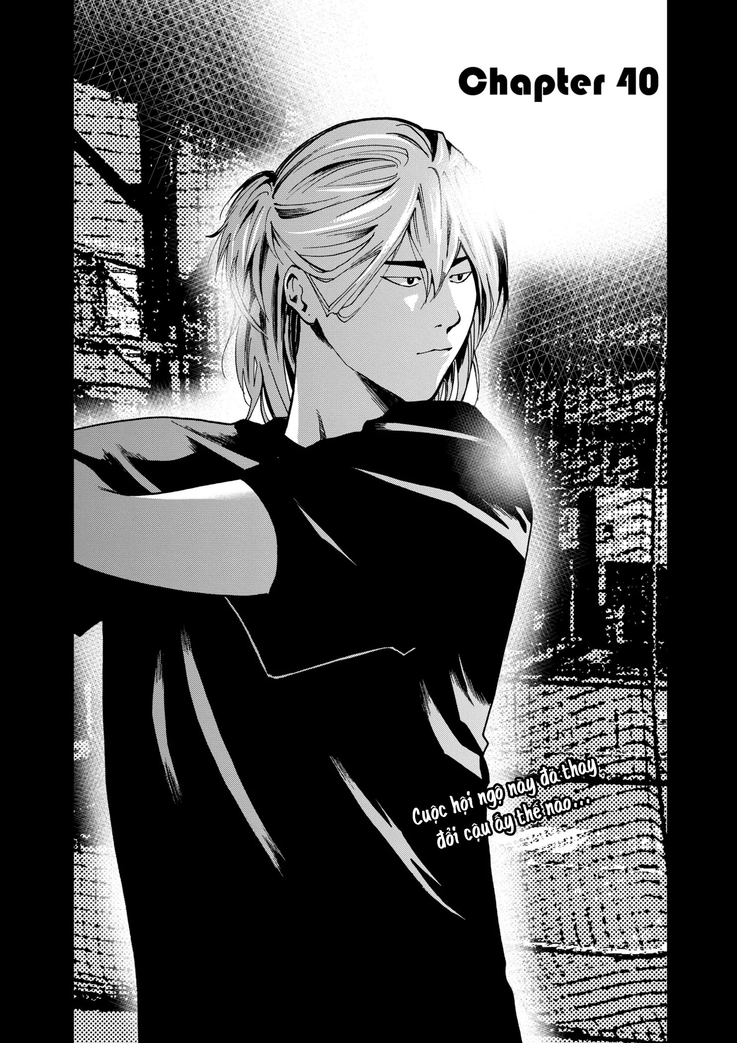 Oblivion Battery Chapter 40 - 2