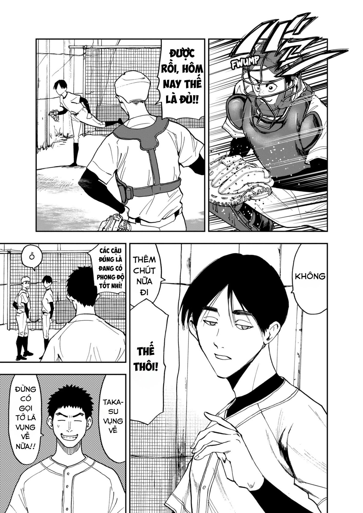 Oblivion Battery Chapter 40 - 21