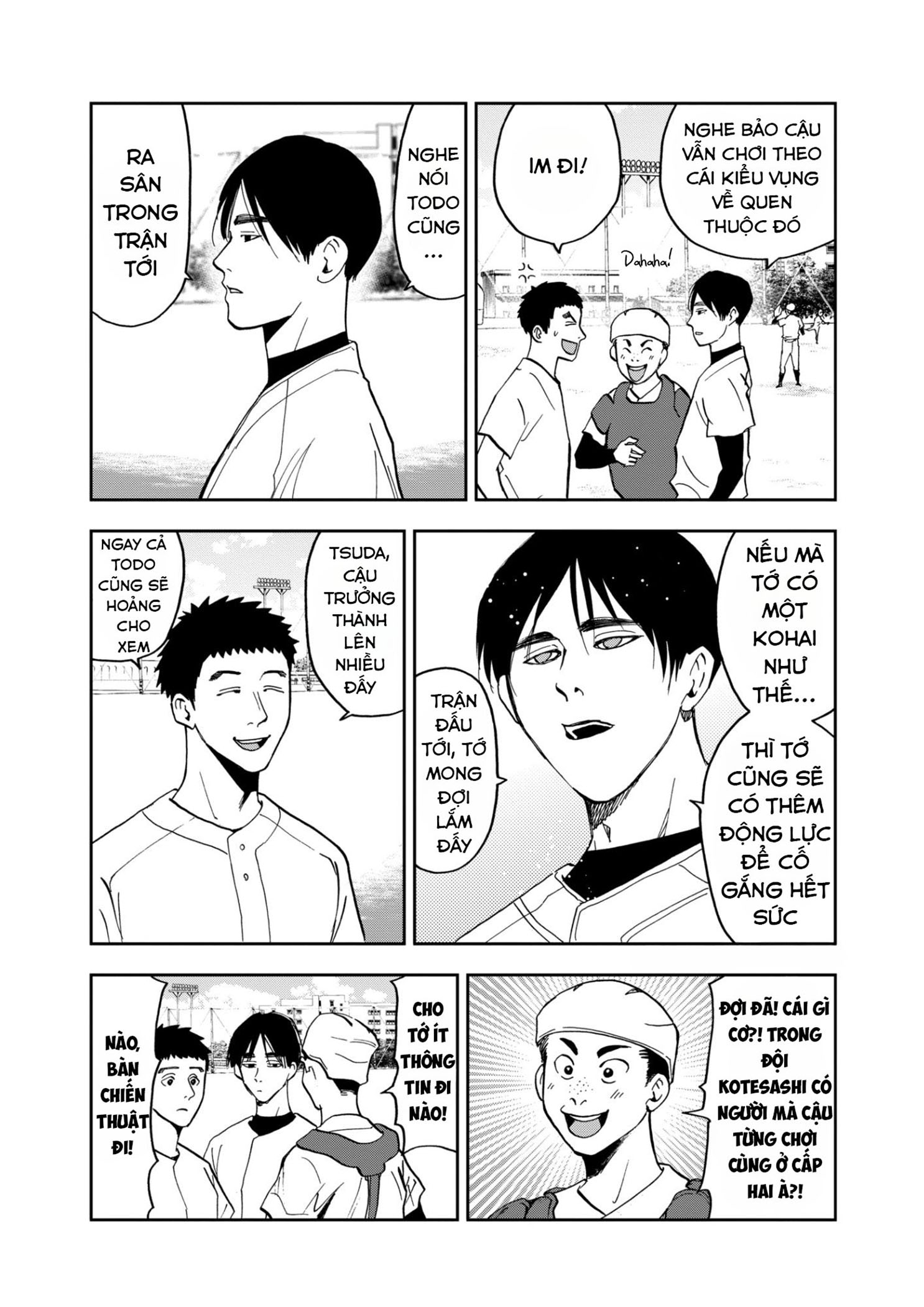 Oblivion Battery Chapter 40 - 22