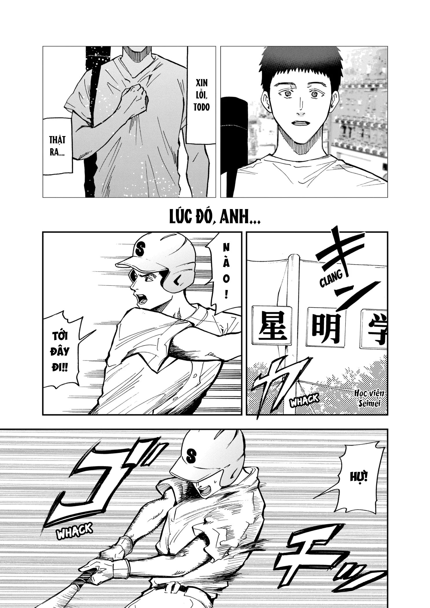 Oblivion Battery Chapter 40 - 3