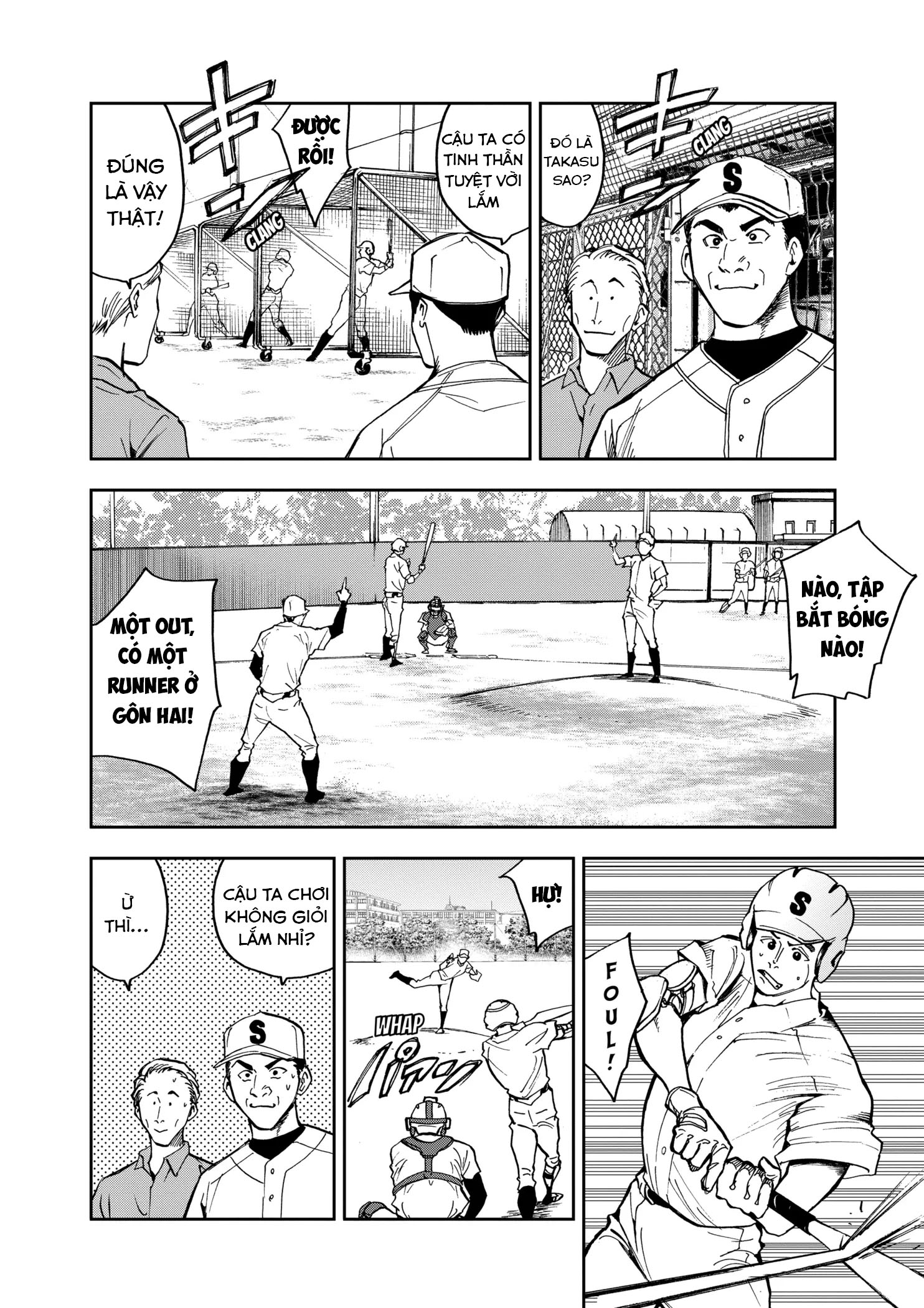 Oblivion Battery Chapter 40 - 4