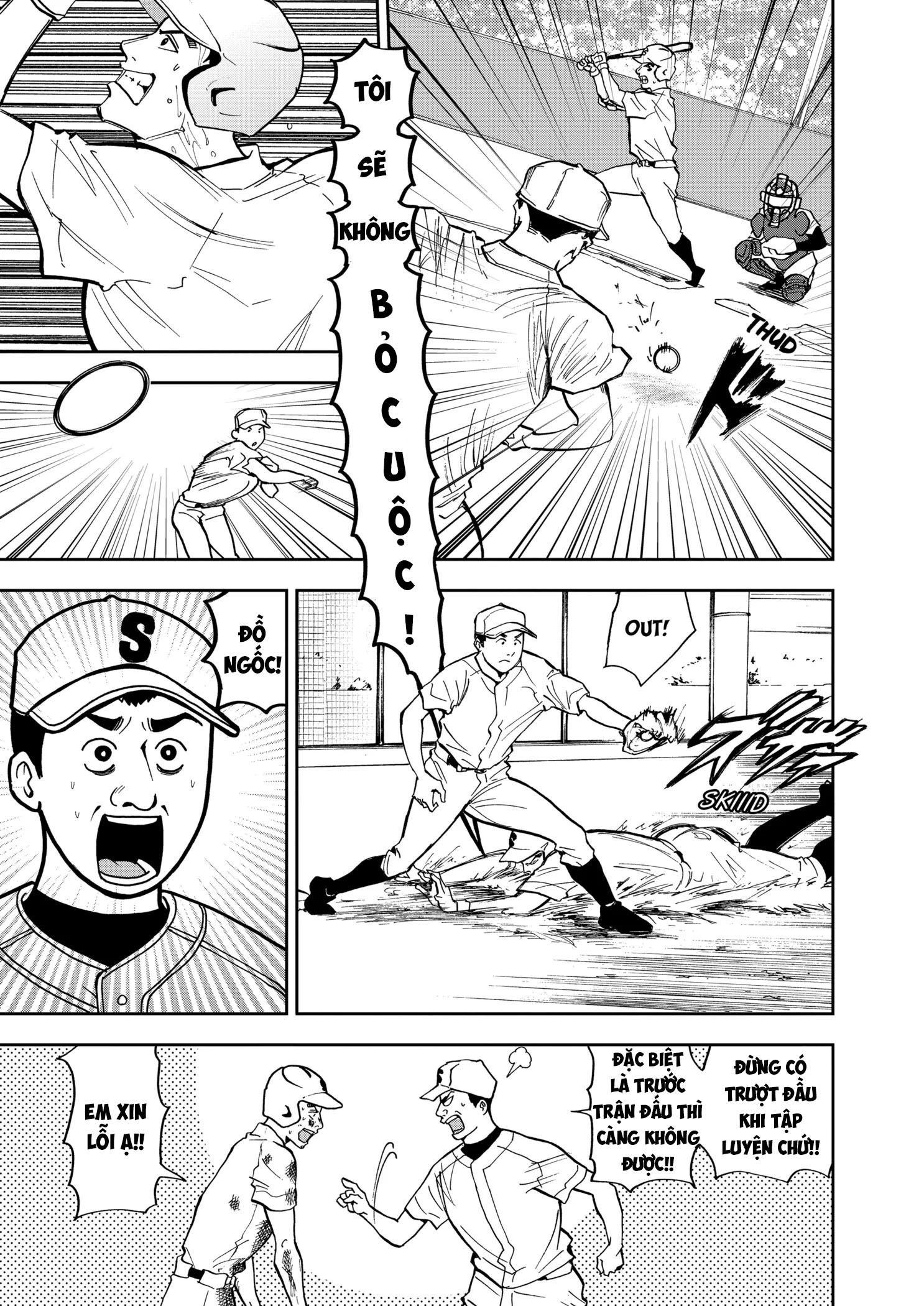 Oblivion Battery Chapter 40 - 5