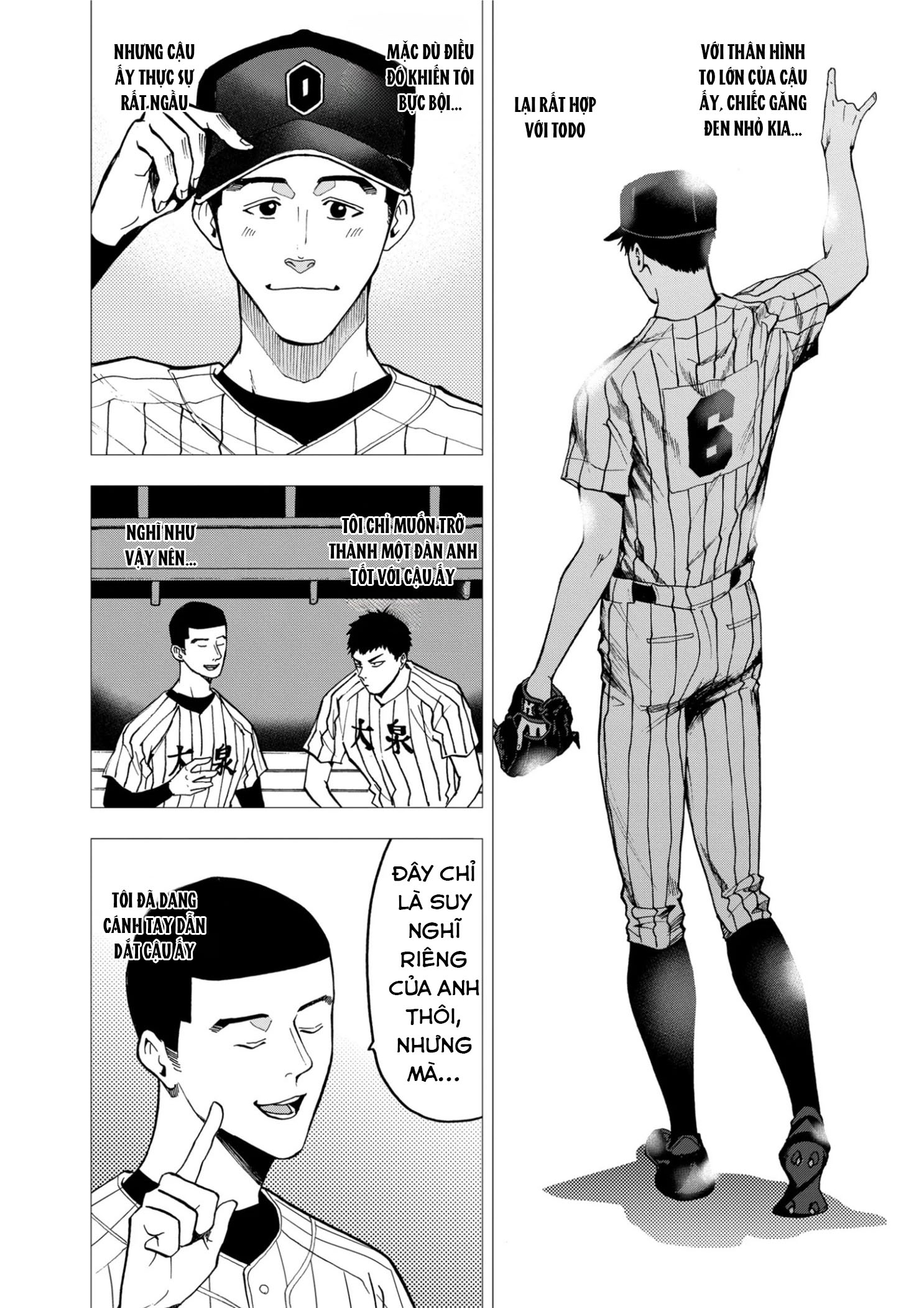 Oblivion Battery Chapter 40 - 8