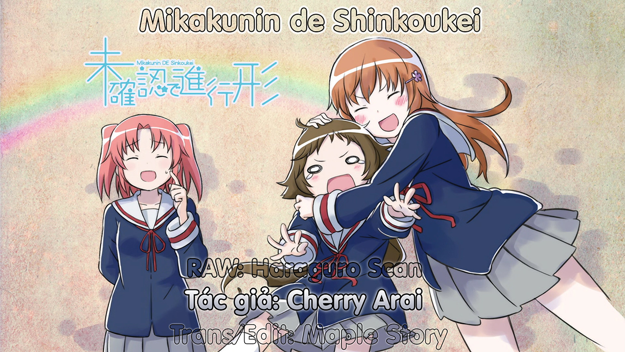 Mikakunin De Shinkoukei Chapter 145 - 1