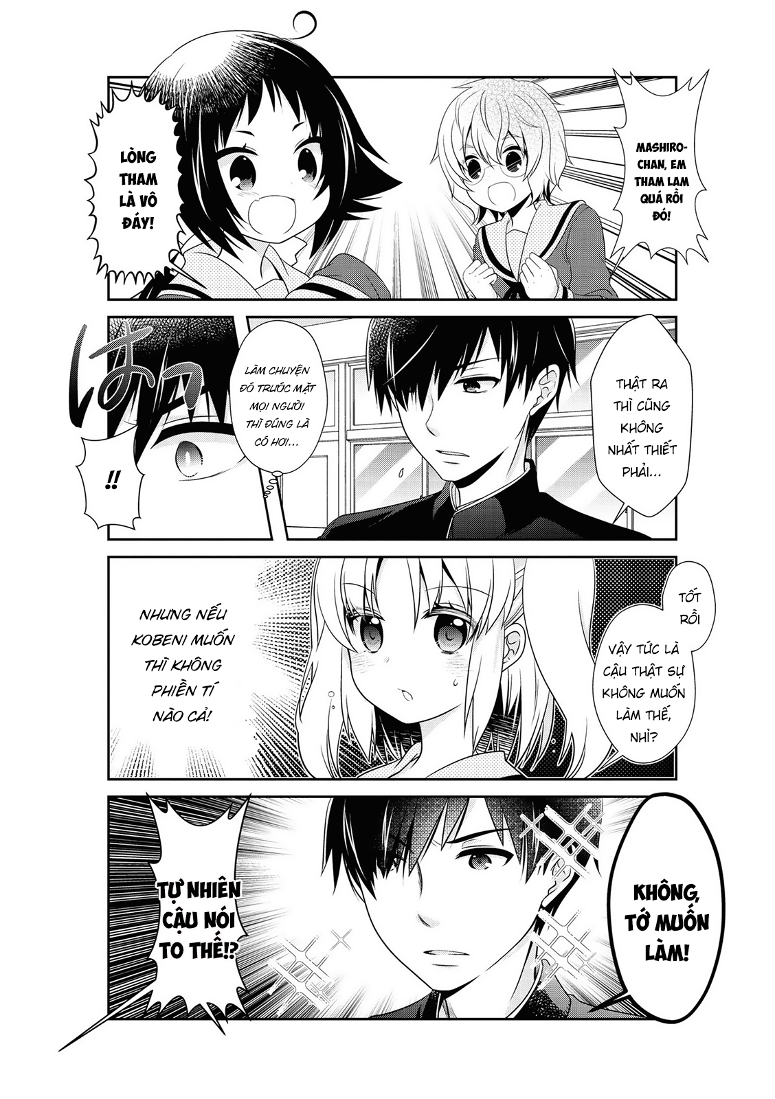 Mikakunin De Shinkoukei Chapter 145 - 12