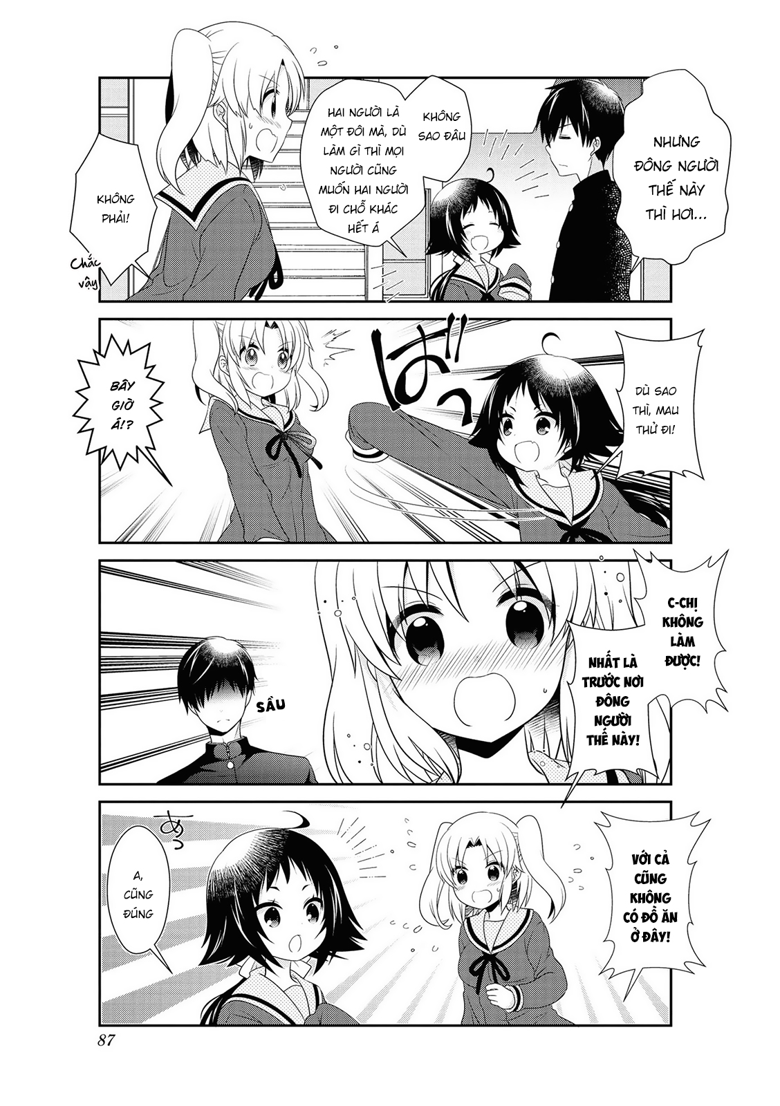 Mikakunin De Shinkoukei Chapter 145 - 13