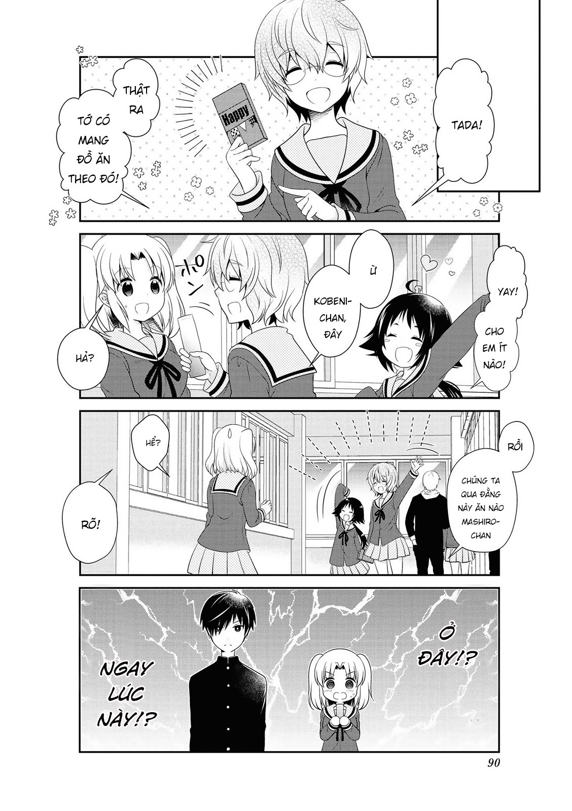 Mikakunin De Shinkoukei Chapter 145 - 16