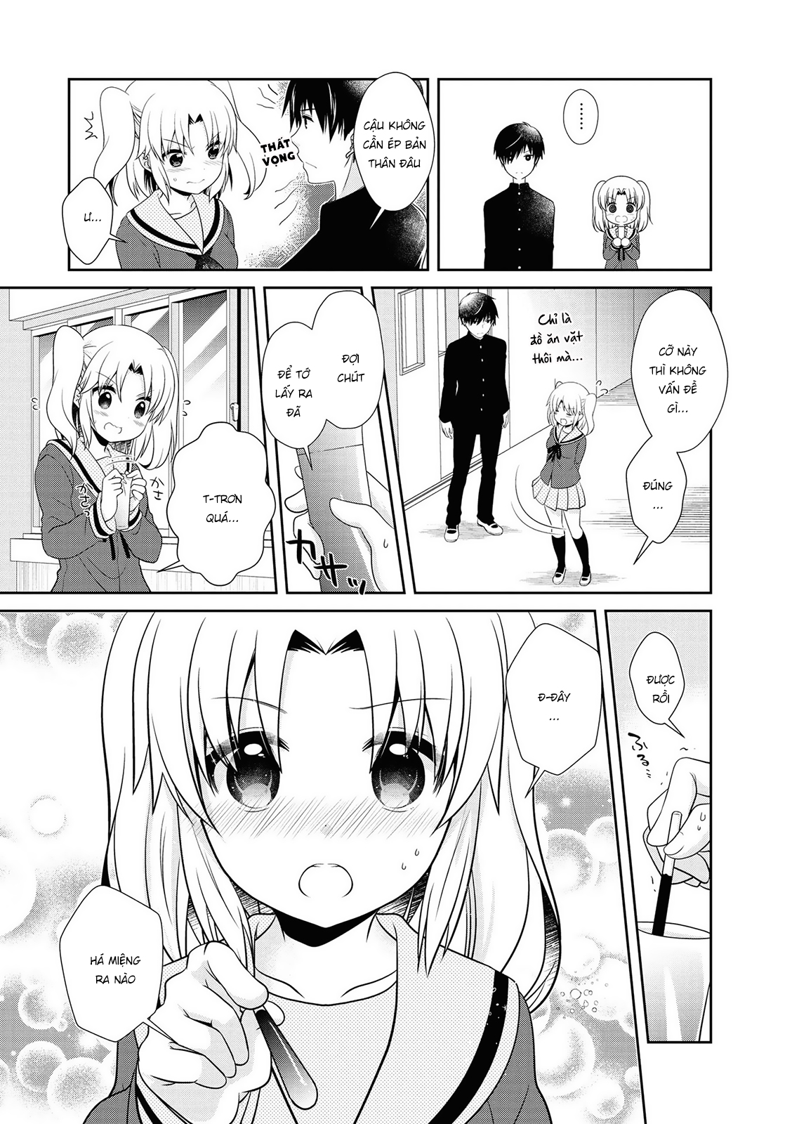 Mikakunin De Shinkoukei Chapter 145 - 17