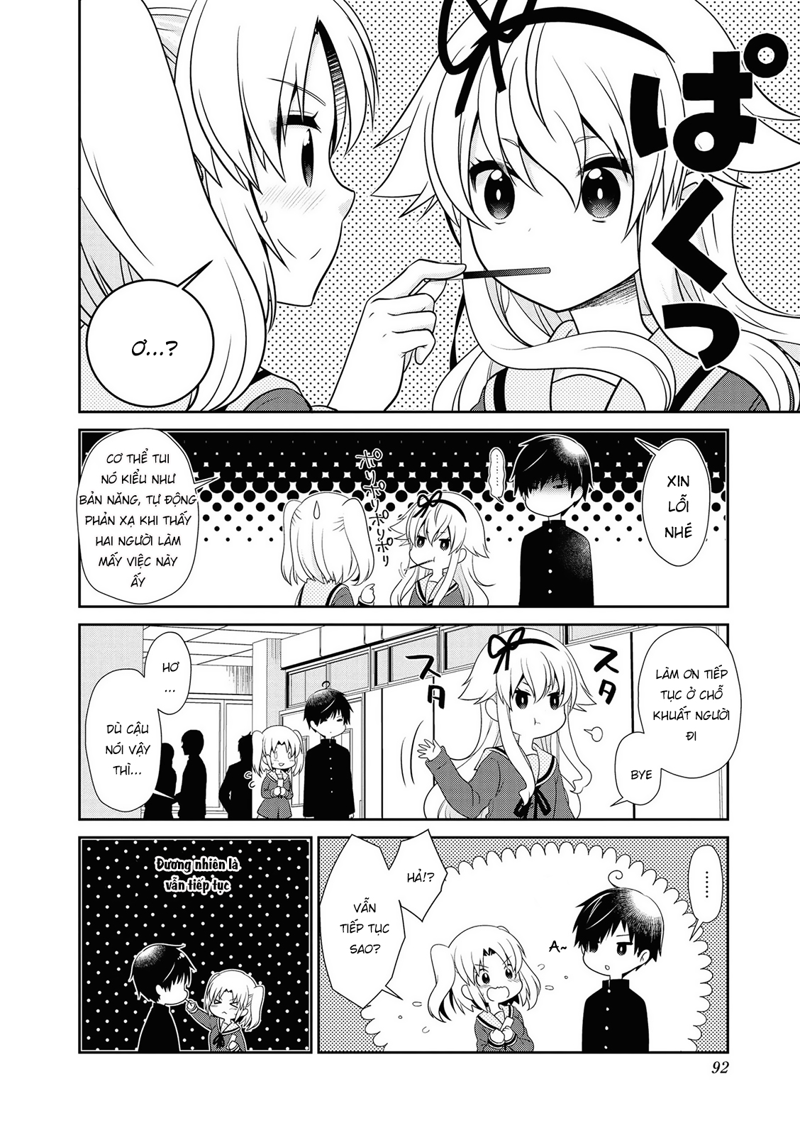 Mikakunin De Shinkoukei Chapter 145 - 18