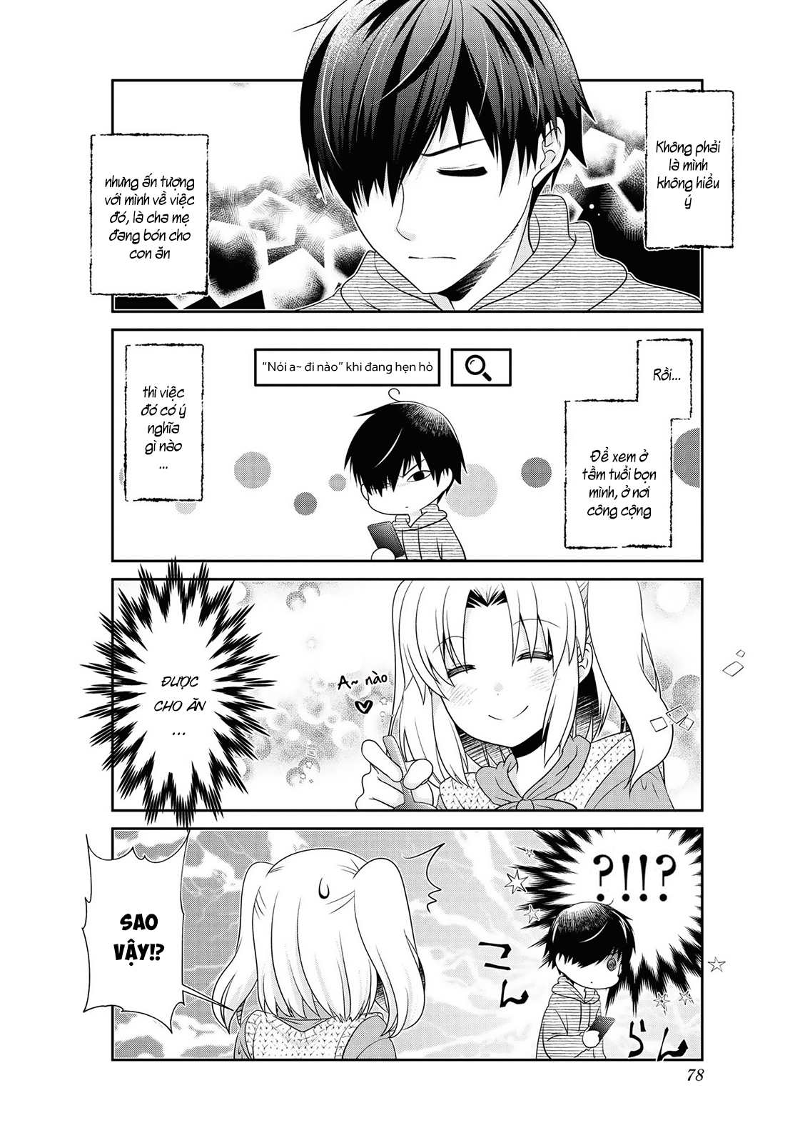Mikakunin De Shinkoukei Chapter 145 - 4
