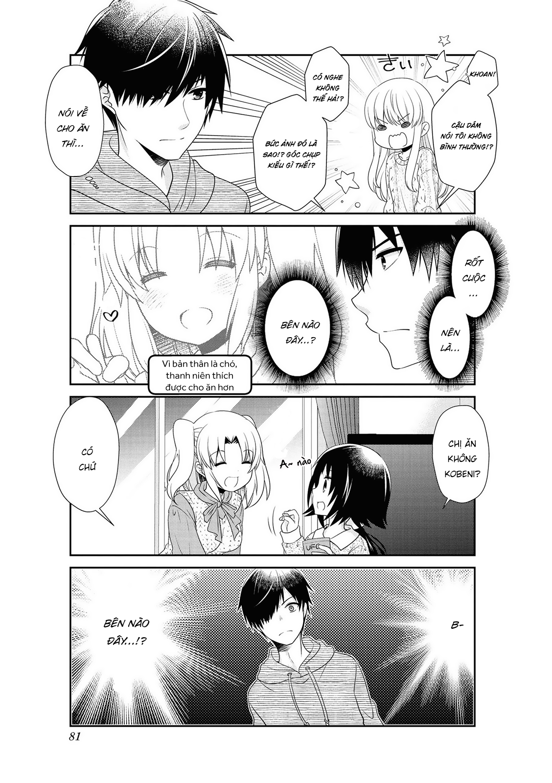 Mikakunin De Shinkoukei Chapter 145 - 7