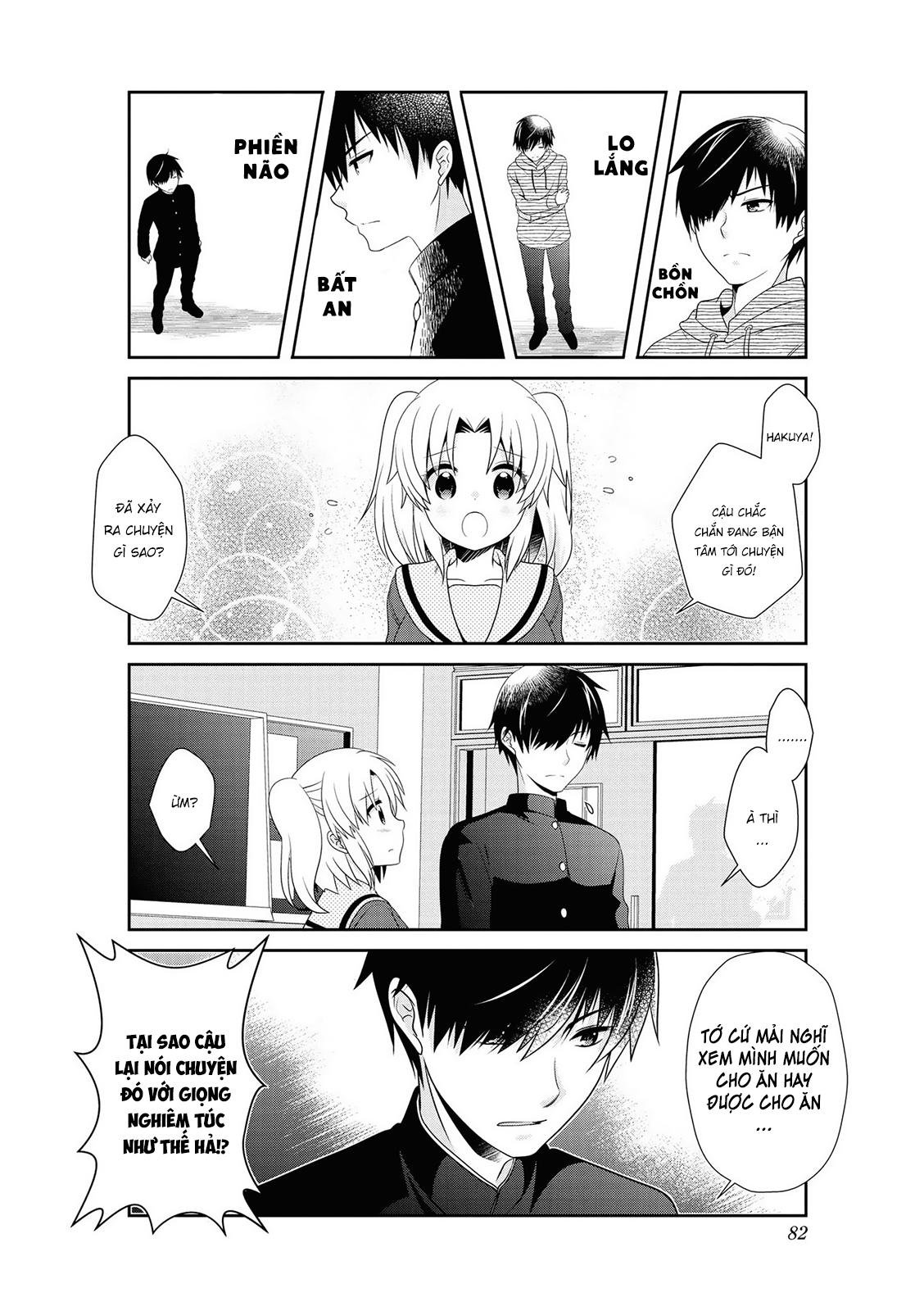 Mikakunin De Shinkoukei Chapter 145 - 8