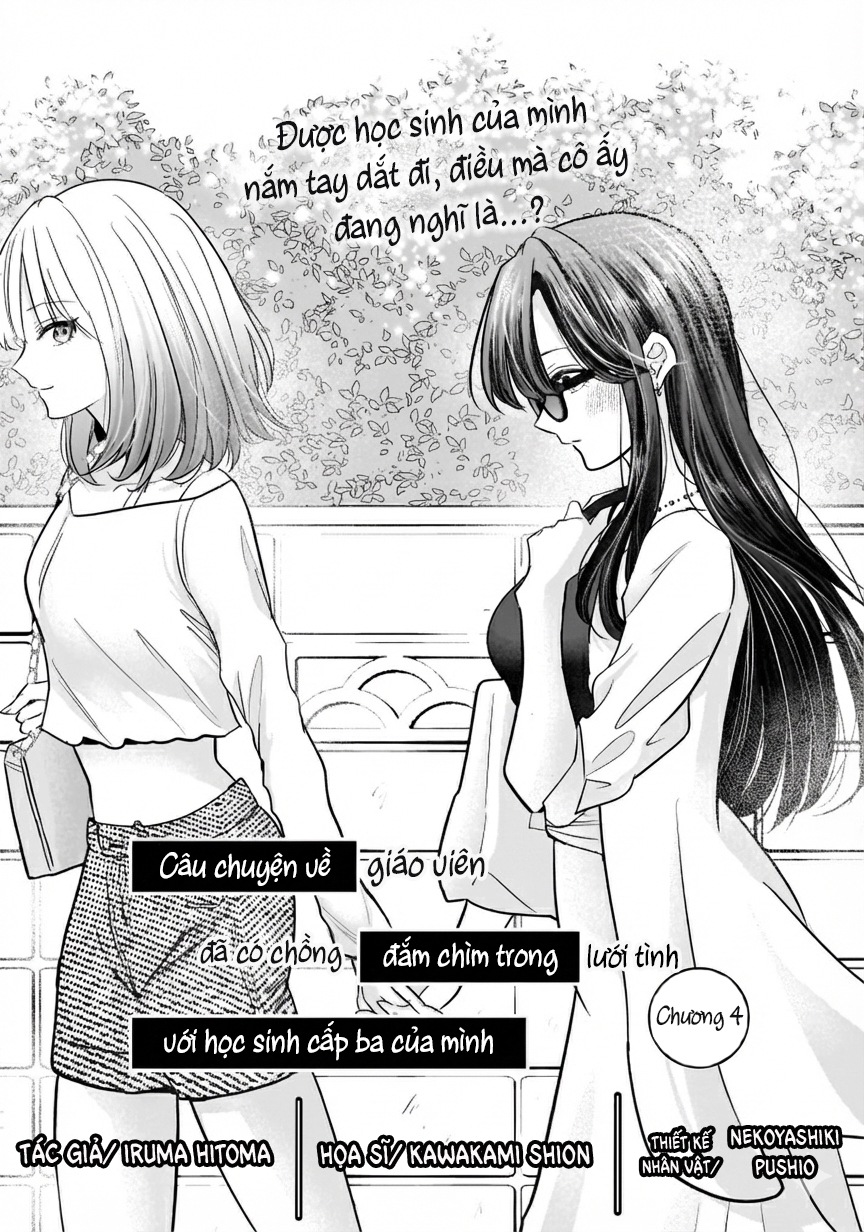 Câu chuyện về giáo viên đã có chồng đắm chìm trong lưới tình với học sinh cấp ba của mình Chapter 4 - 1