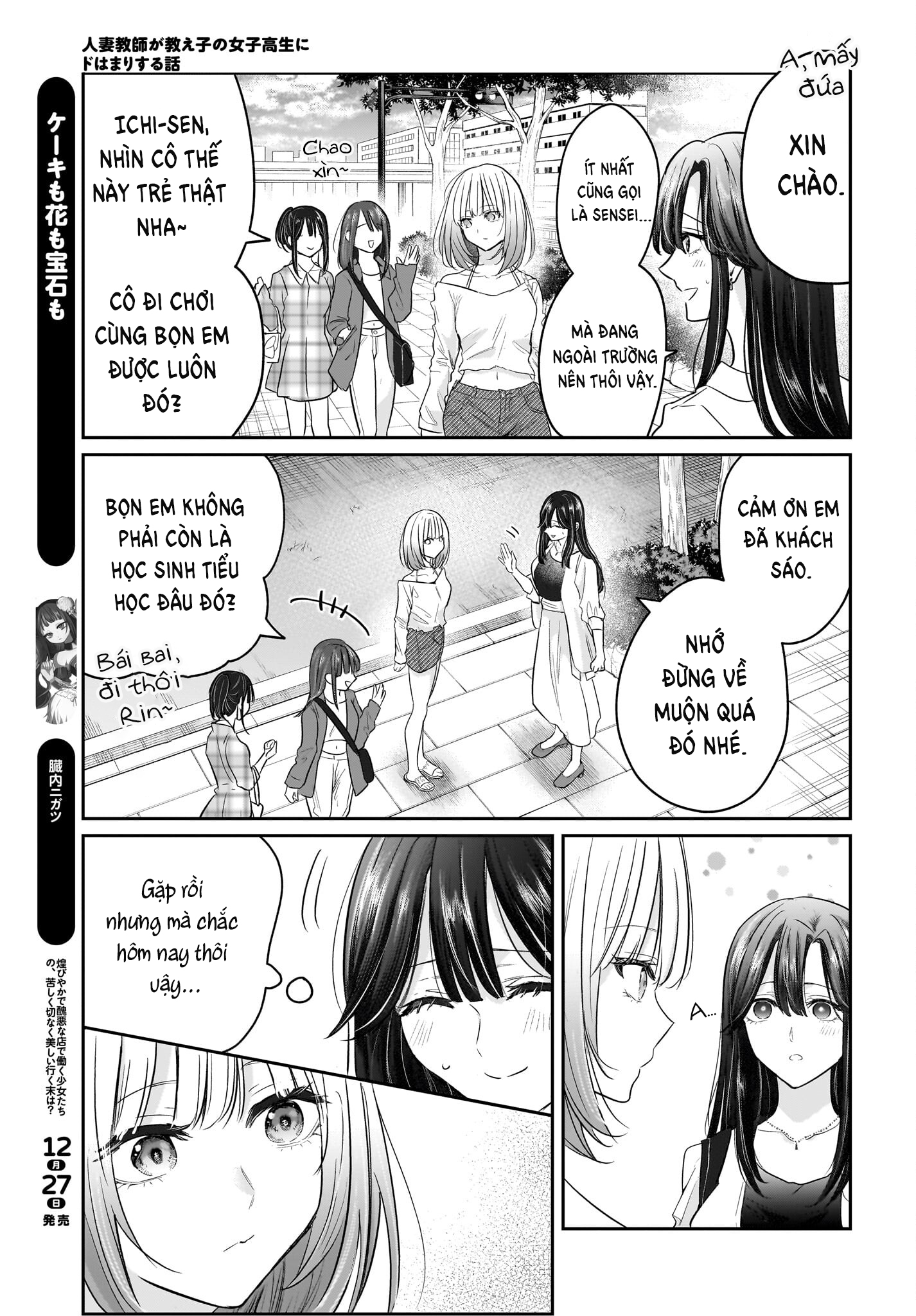 Câu chuyện về giáo viên đã có chồng đắm chìm trong lưới tình với học sinh cấp ba của mình Chapter 4 - 11