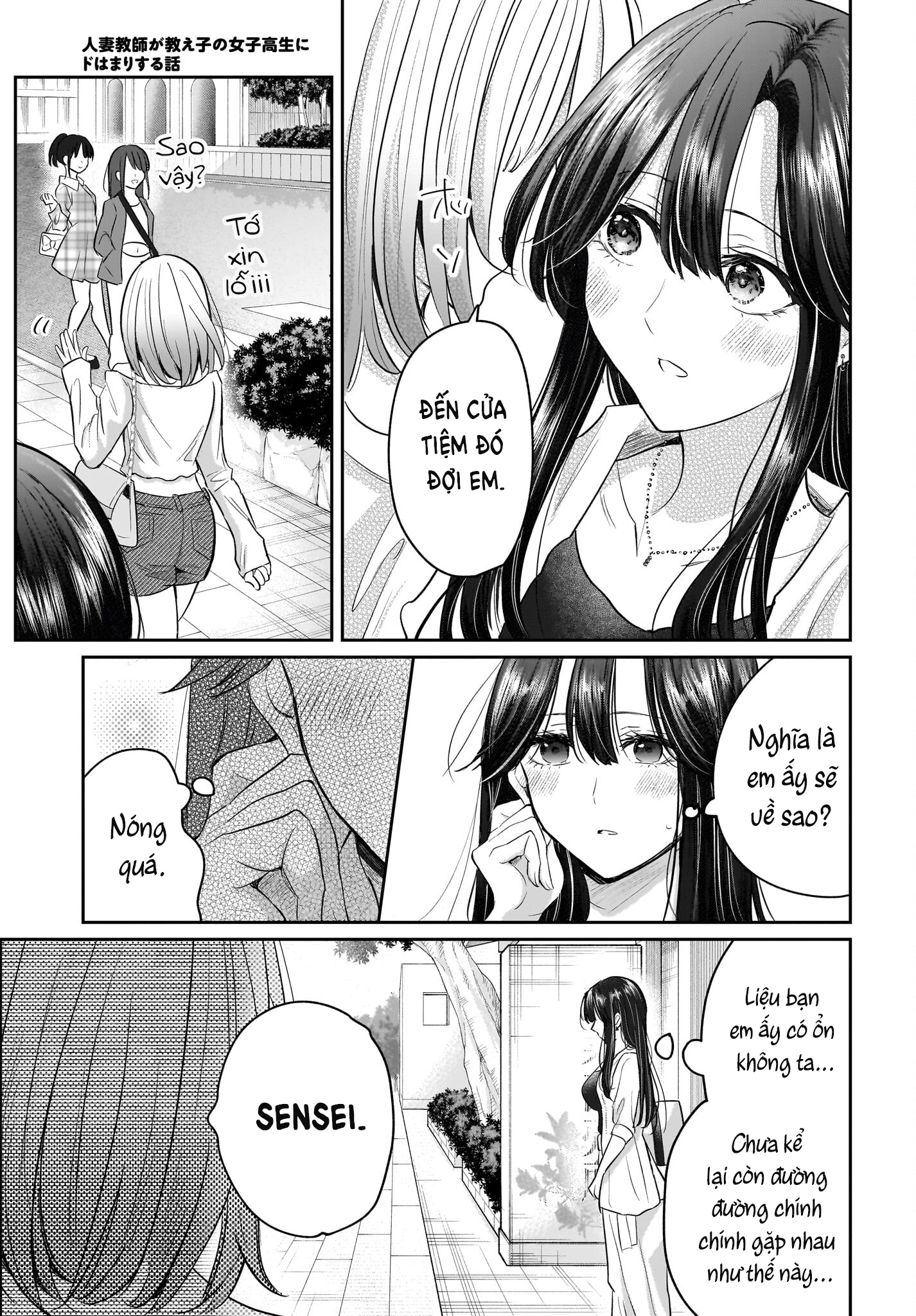 Câu chuyện về giáo viên đã có chồng đắm chìm trong lưới tình với học sinh cấp ba của mình Chapter 4 - 13