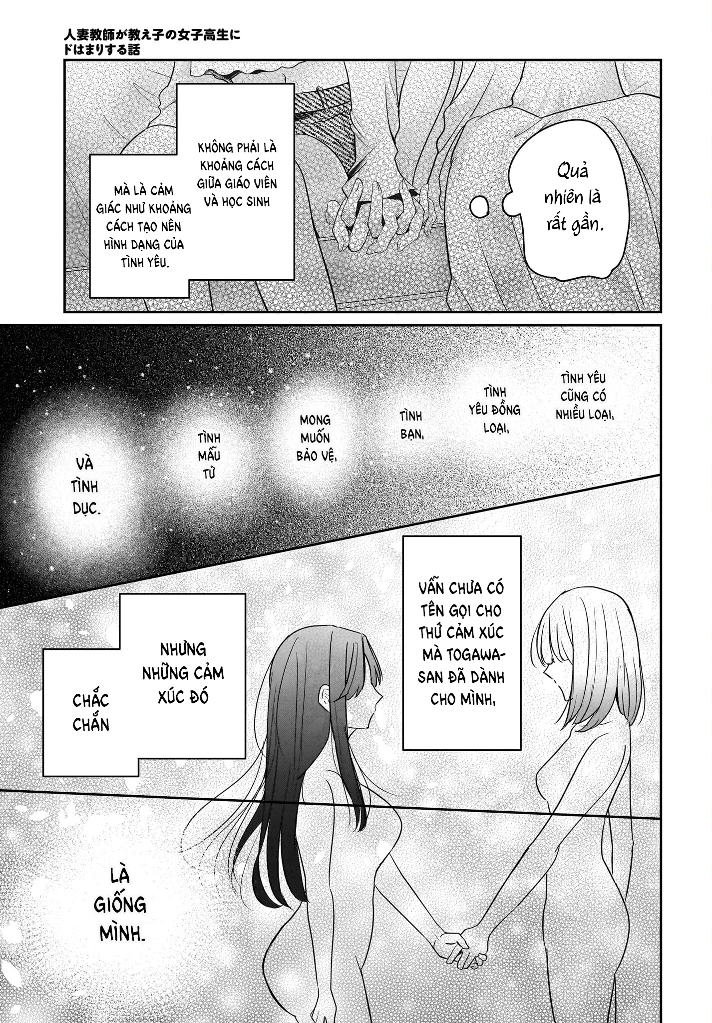 Câu chuyện về giáo viên đã có chồng đắm chìm trong lưới tình với học sinh cấp ba của mình Chapter 4 - 29