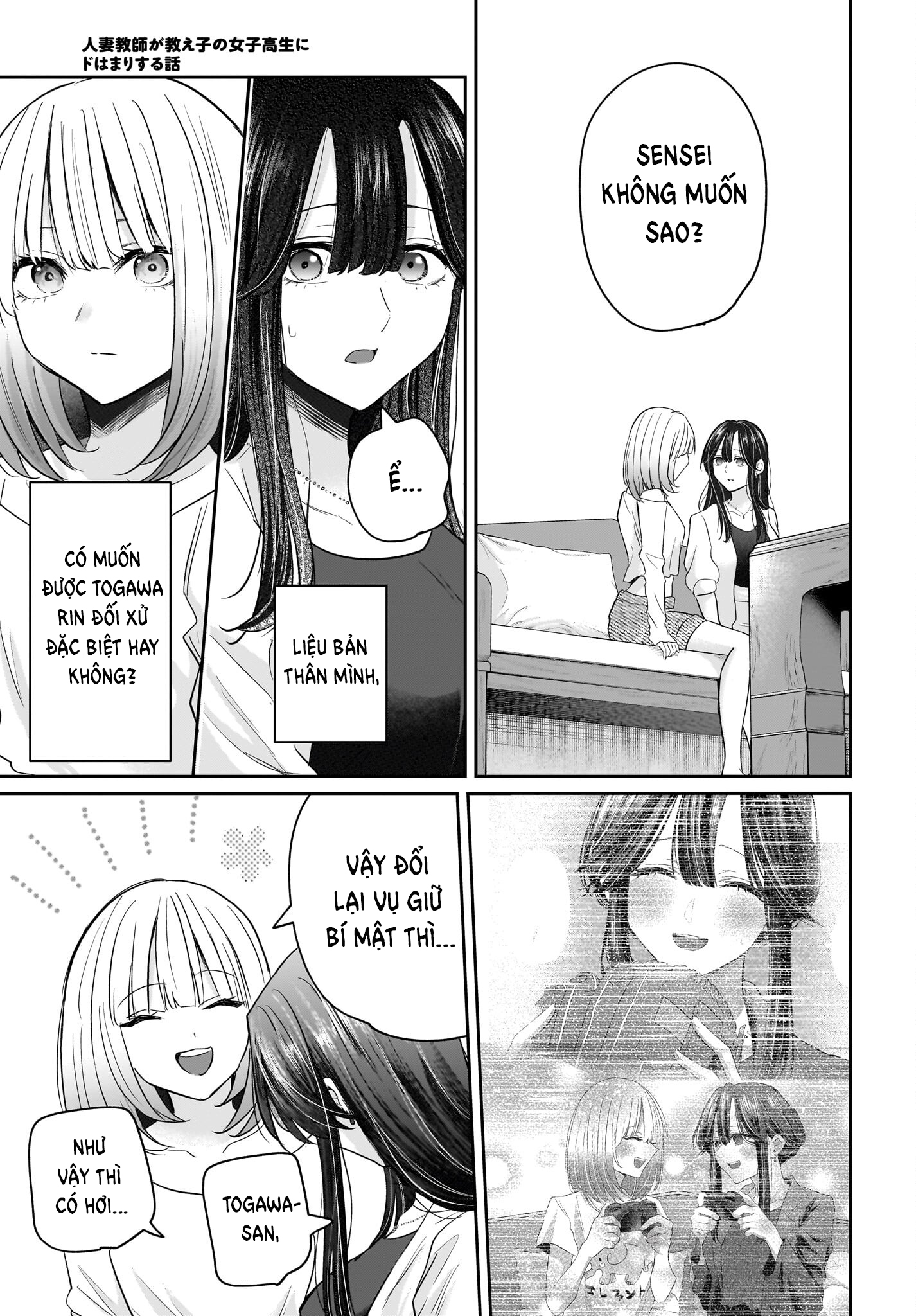 Câu chuyện về giáo viên đã có chồng đắm chìm trong lưới tình với học sinh cấp ba của mình Chapter 4 - 31