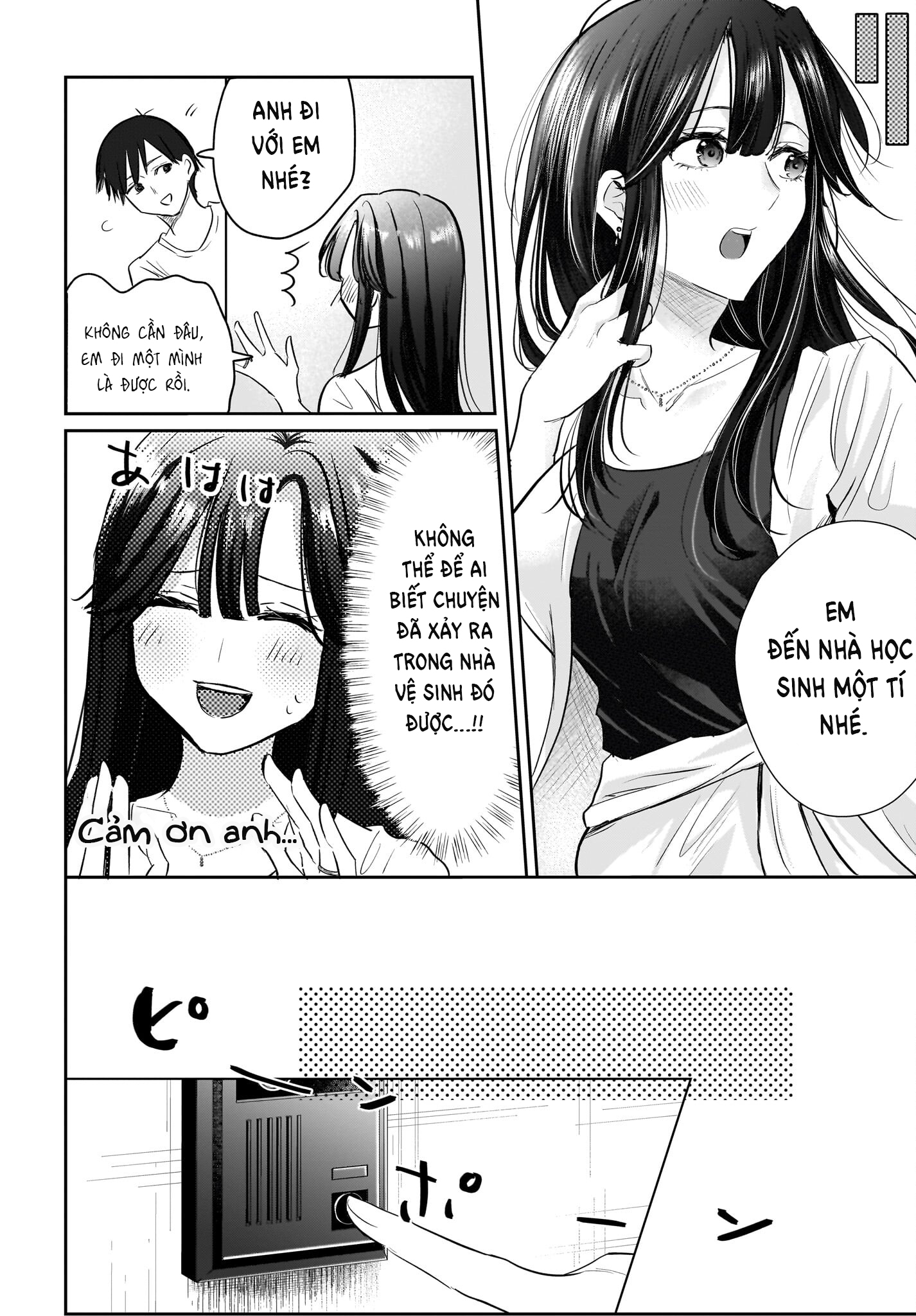 Câu chuyện về giáo viên đã có chồng đắm chìm trong lưới tình với học sinh cấp ba của mình Chapter 4 - 6