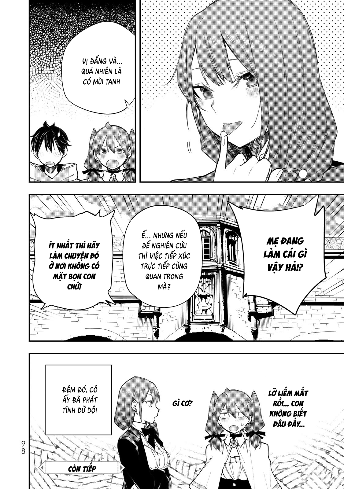 Seinaru Otome to Himegoto wo Chapter 28 - 16