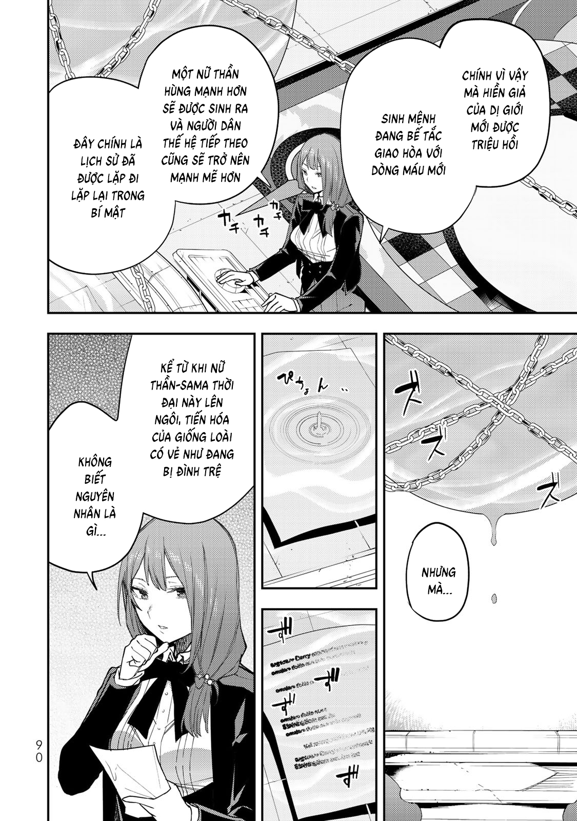 Seinaru Otome to Himegoto wo Chapter 28 - 8