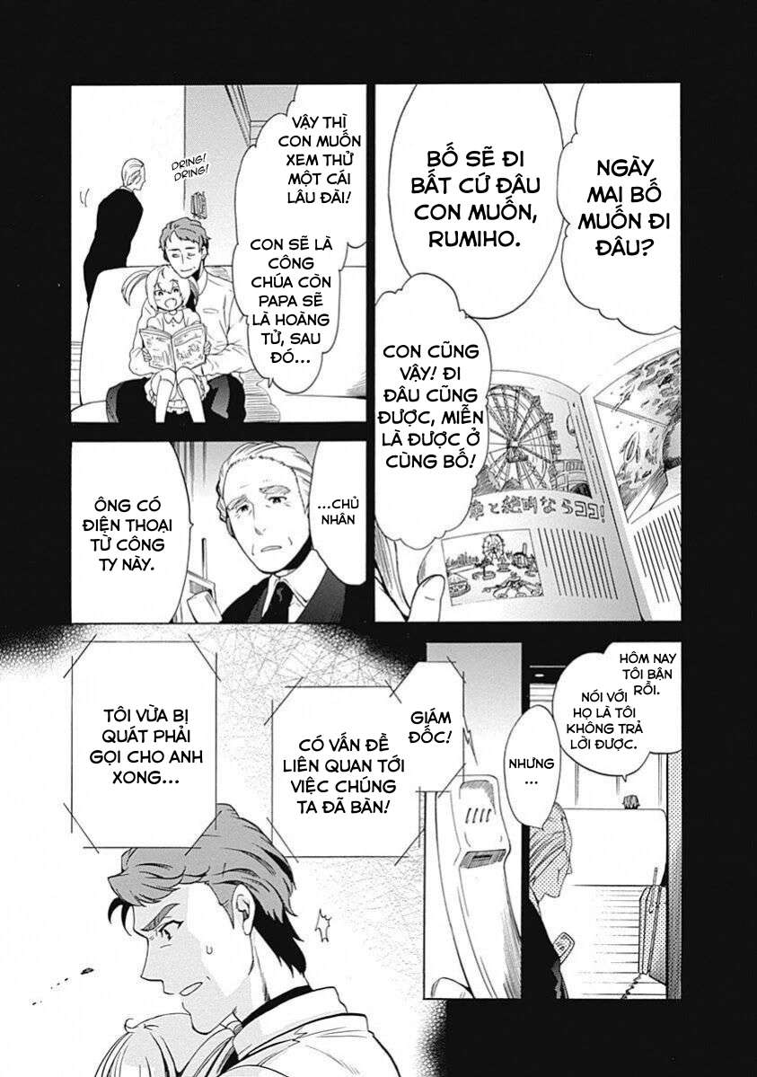 Steins;Gate - Babel of the Grieved Maze Chapter 11 - Trang 2