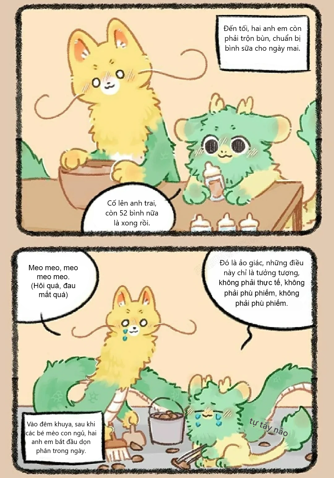 Có Linh Thú Chapter 980 - 3