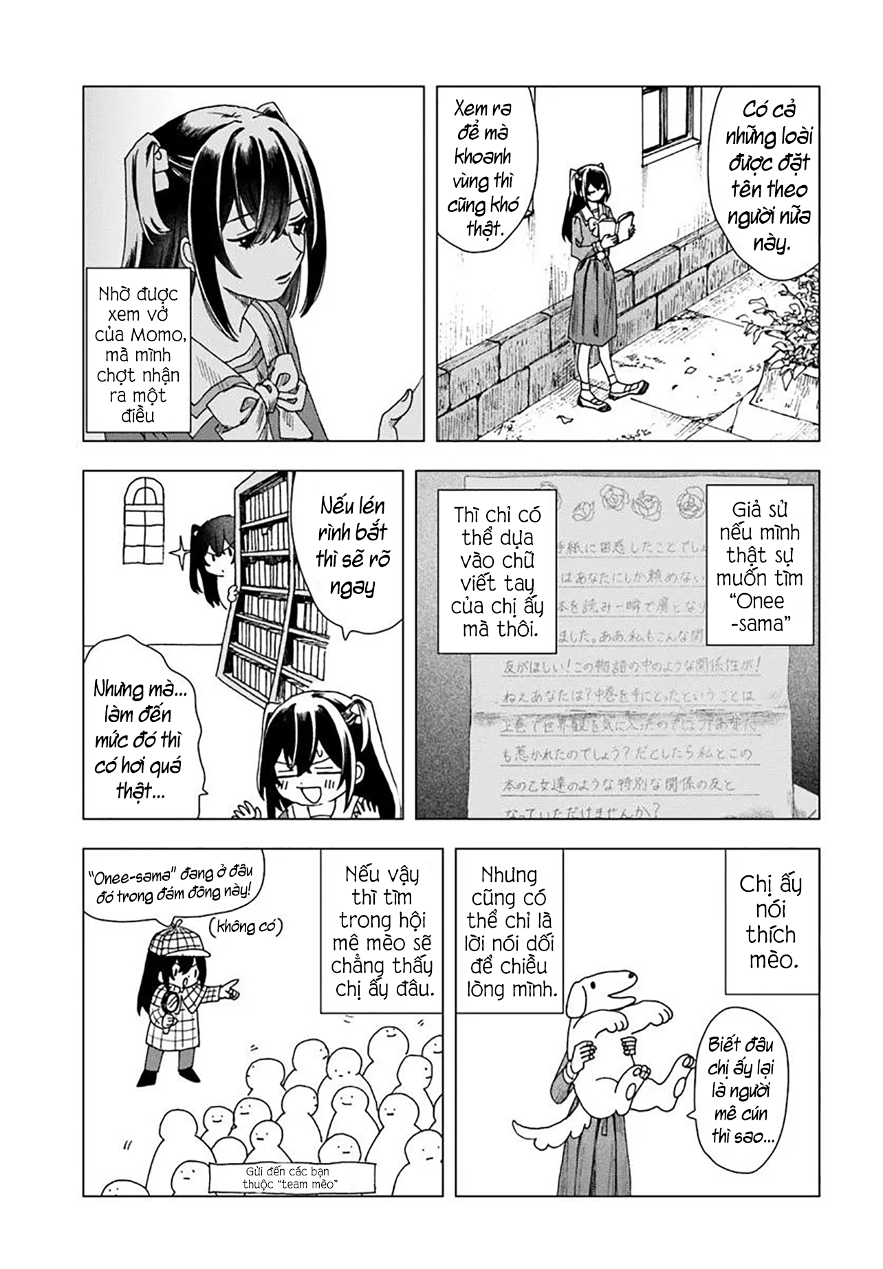 Haikei, Arishi Hi ni Saku Hanatachi e Chapter 2 - 15